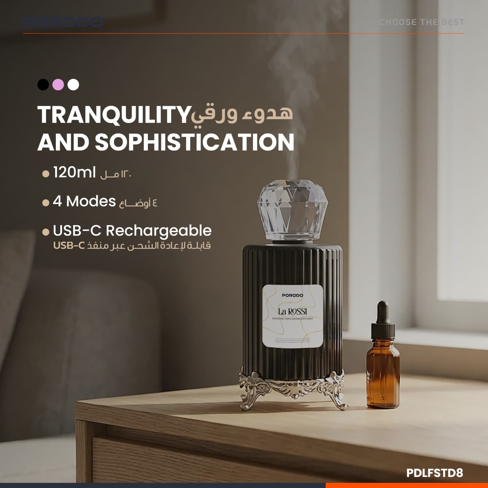 Porodo La Rossi Diamond Head Aroma Diffuser — Pink 7