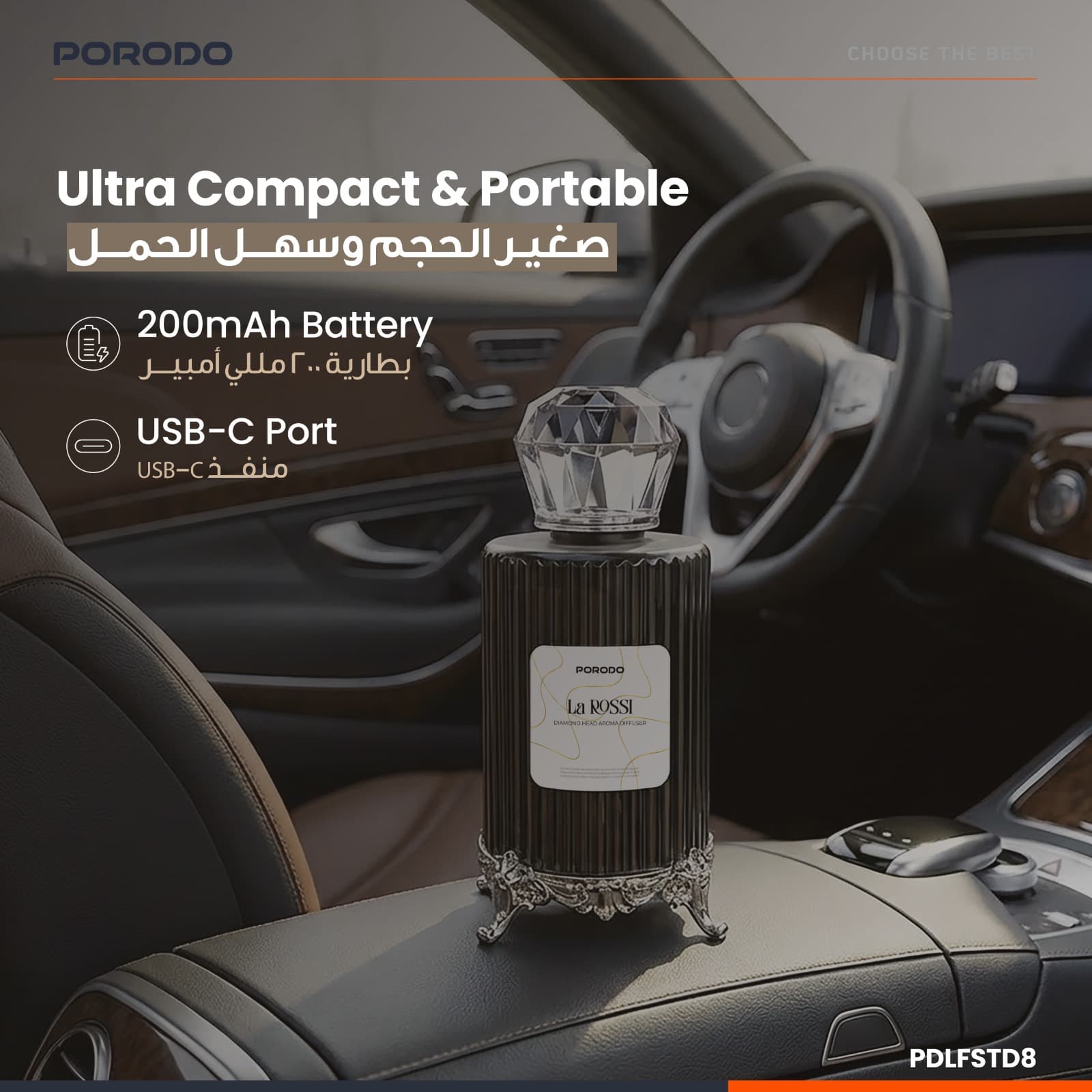Porodo La Rossi Diamond Head Aroma Diffuser — Pink 9