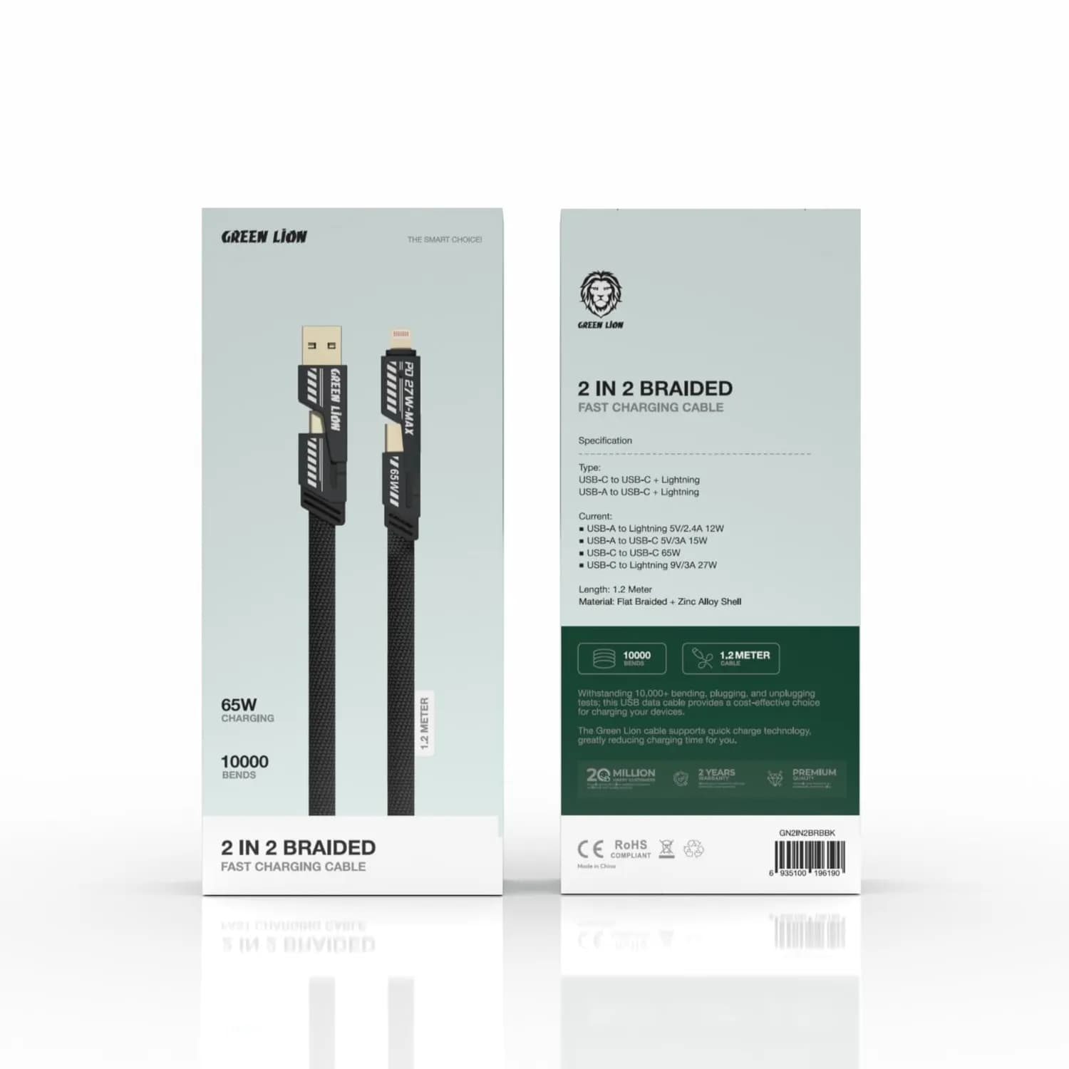 Green Lion Zipper Cable - 2-in-1 Fast Charging, Black 2