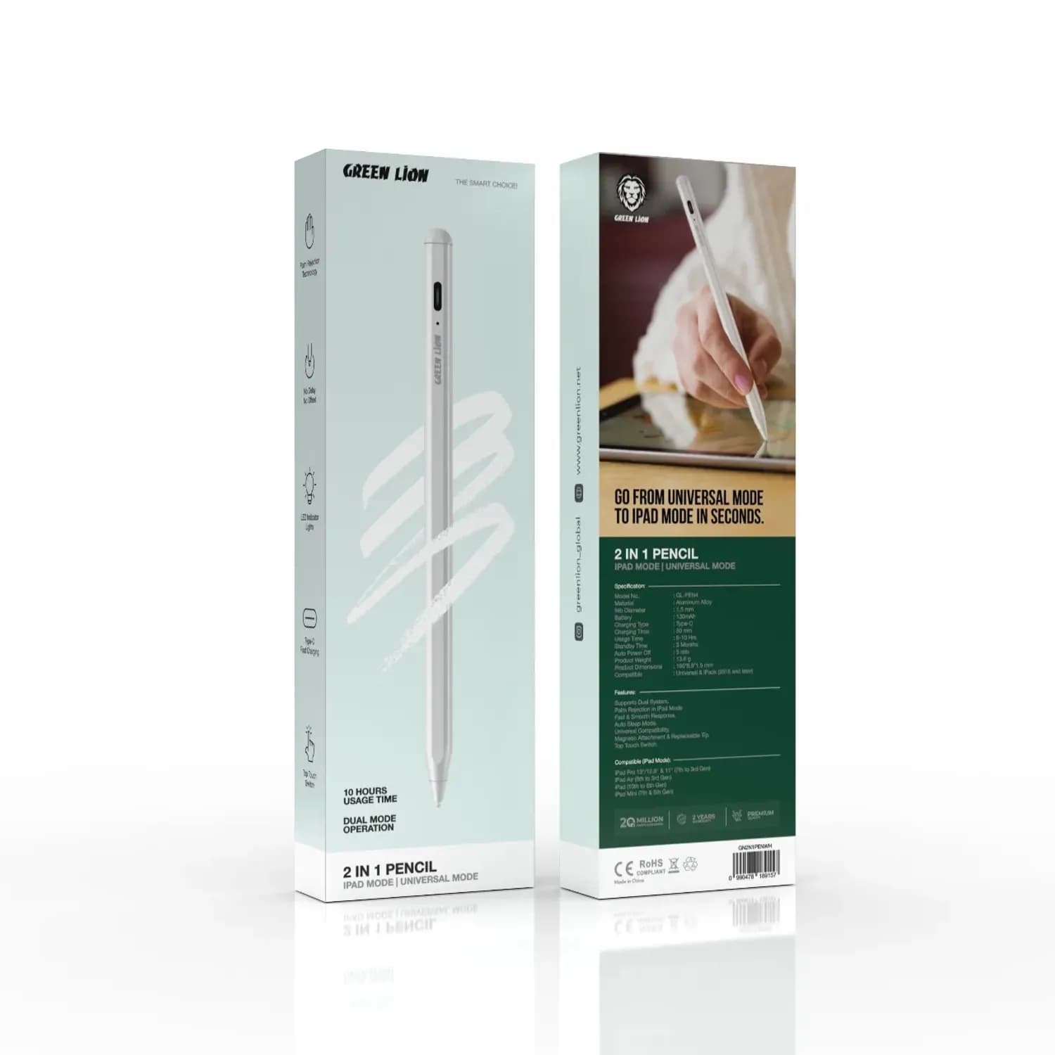 Green Lion Stylus Pencil - Find My Function, White 2