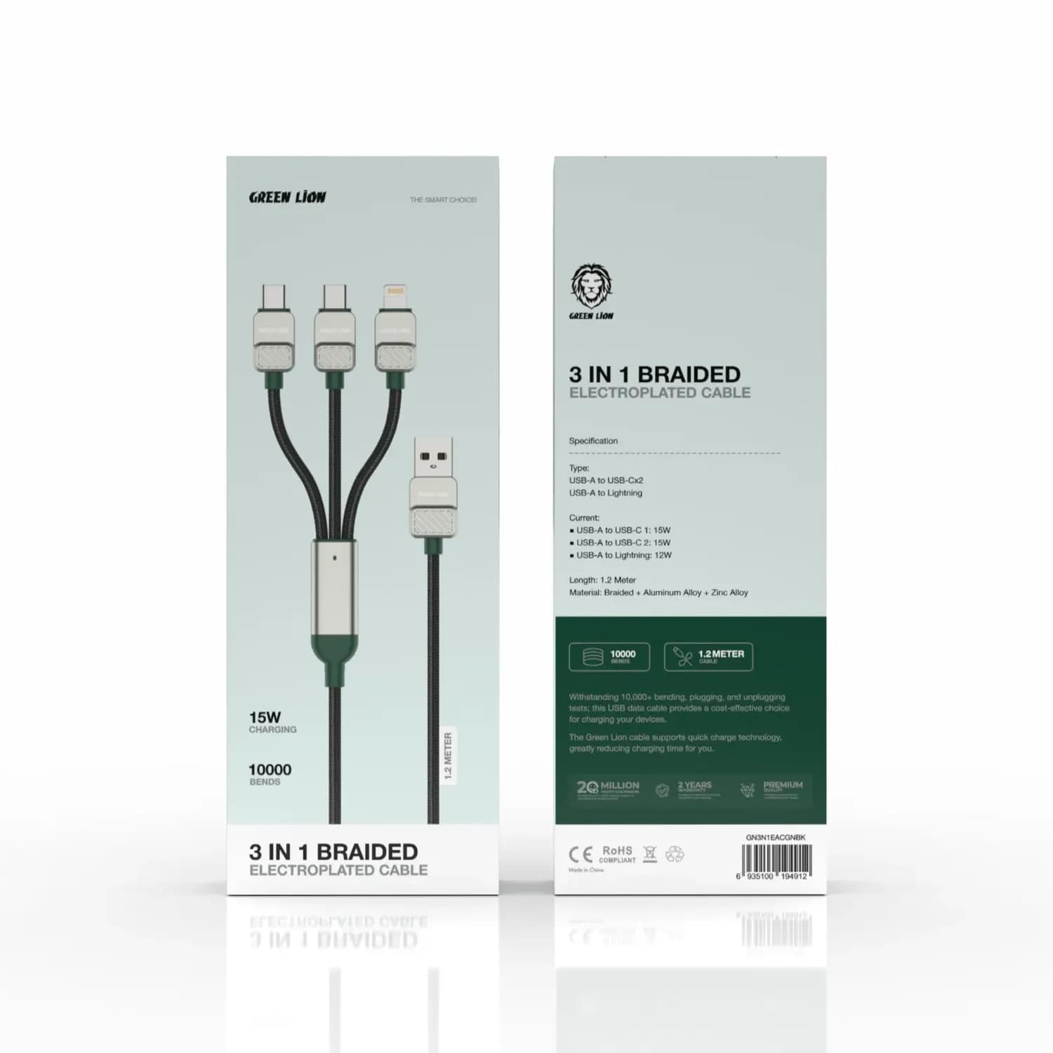 Green Lion 3-in-1 Braided Cable - 1.2m, Green/Black 2