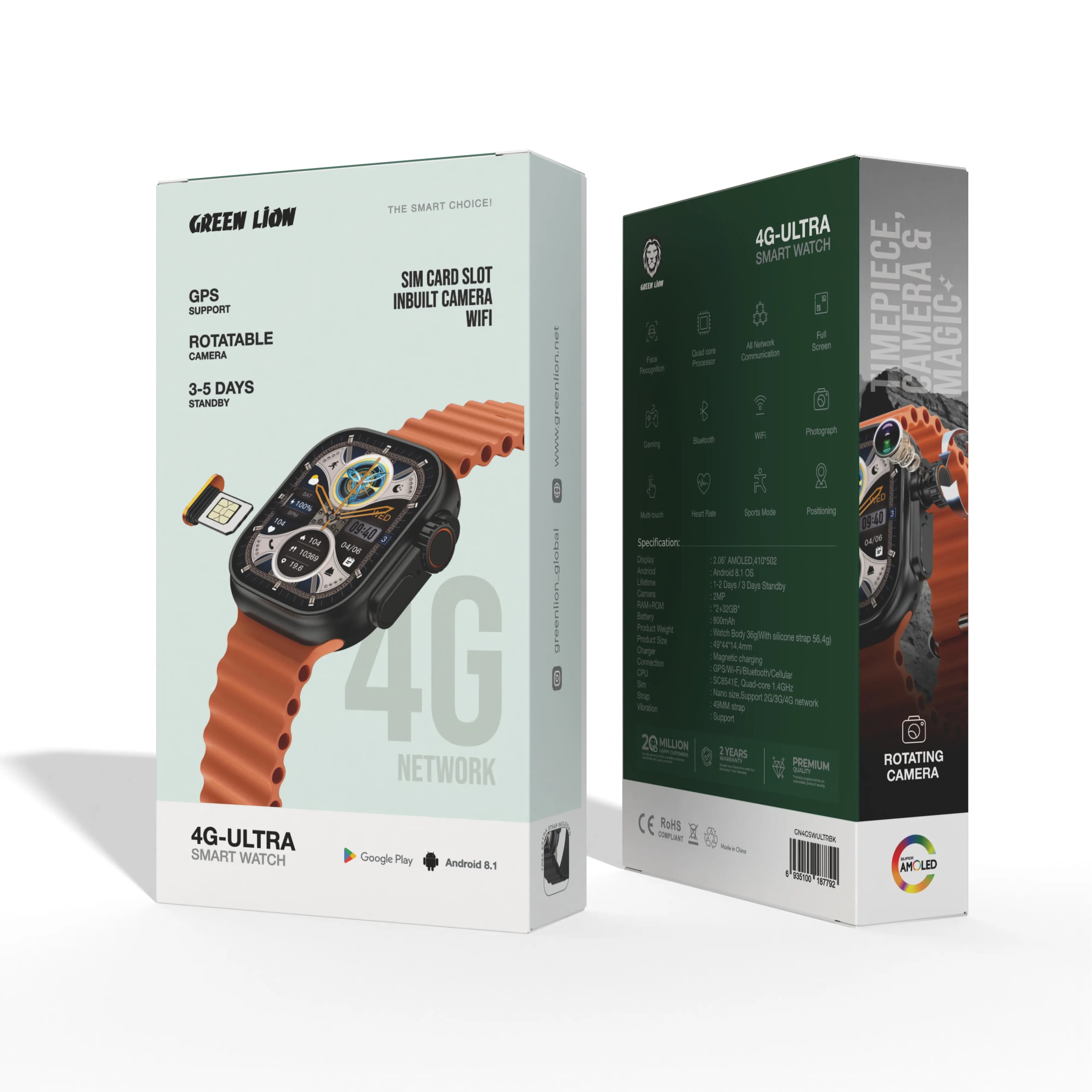 Green Lion 4G Ultra Smart Watch 1 Green Lion 4G Ultra Smart Watch 1