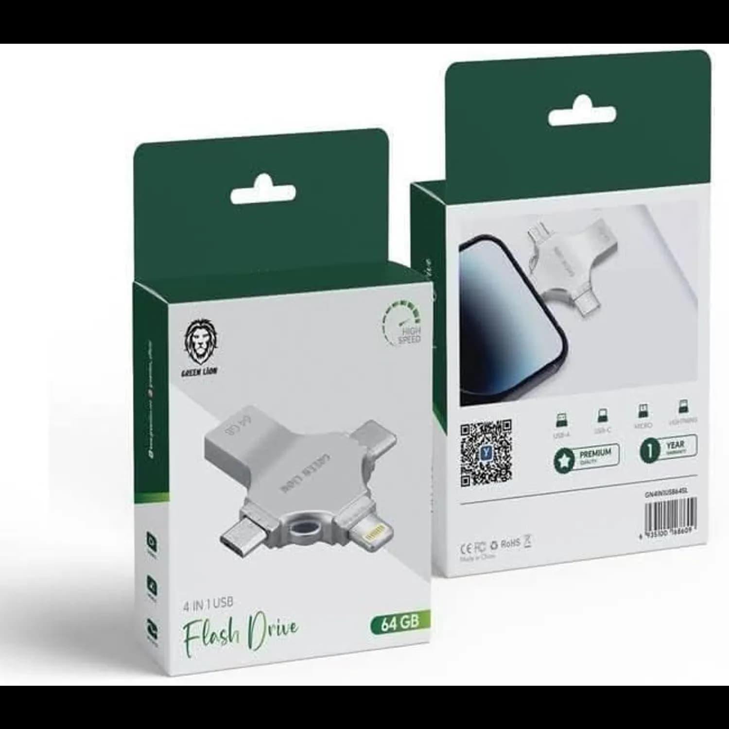 Green Lion USB Flash Drive - 64GB, Silver 3