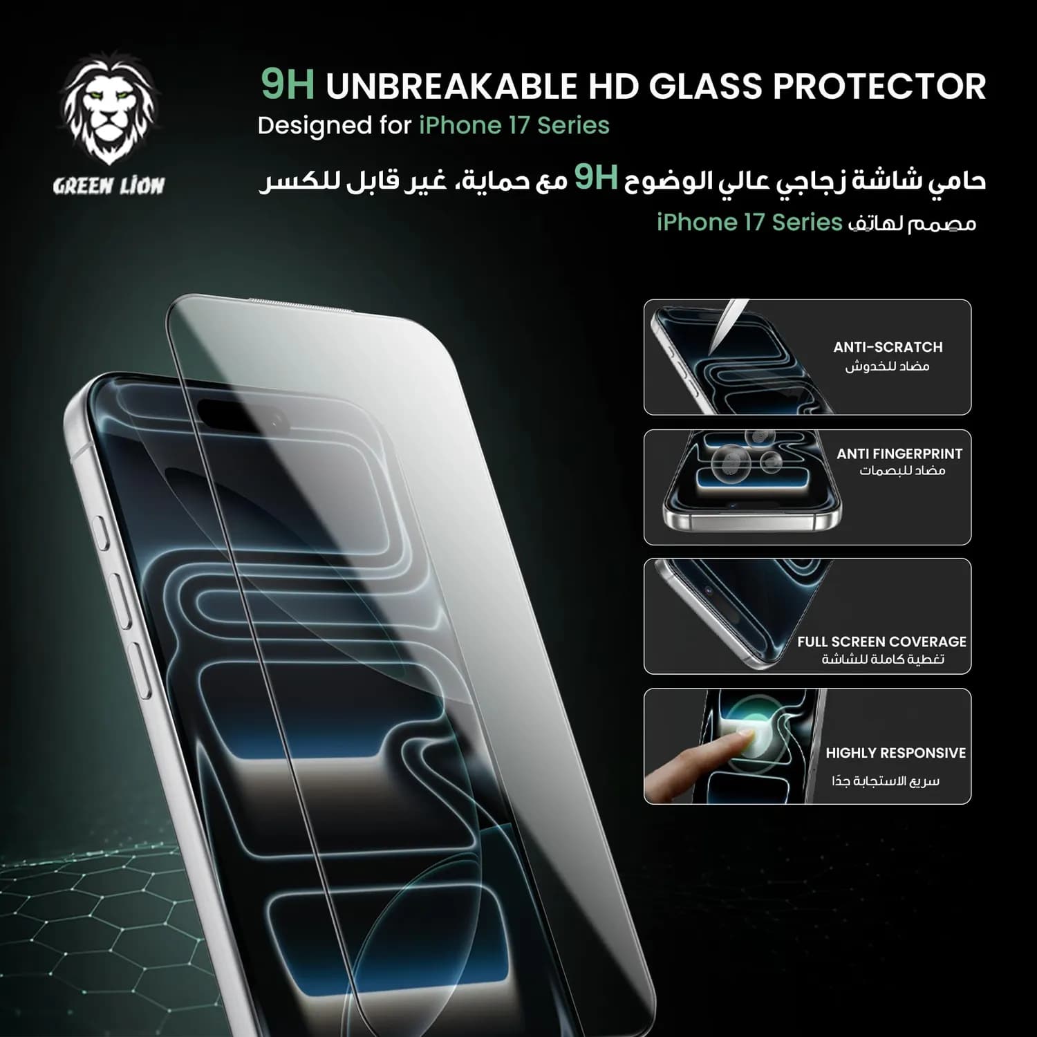 Green Lion Screen Protector iPhone 16 Plus - 9H Hardness, Black Edge 2