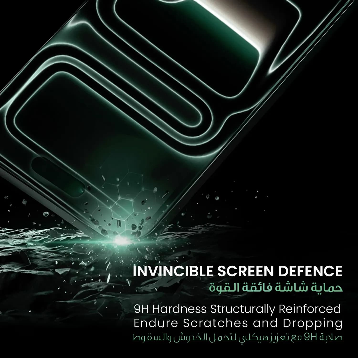 Green Lion Glass Protector iPhone 17 Air - 9H, Clear 3