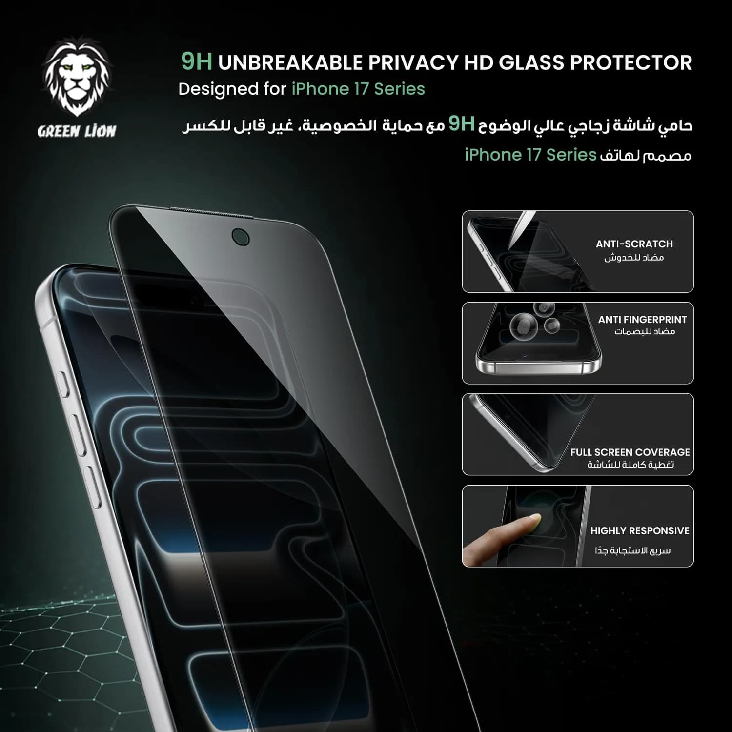 Green Lion Screen Protector iPhone 16 Plus - 9H Privacy Glass 2