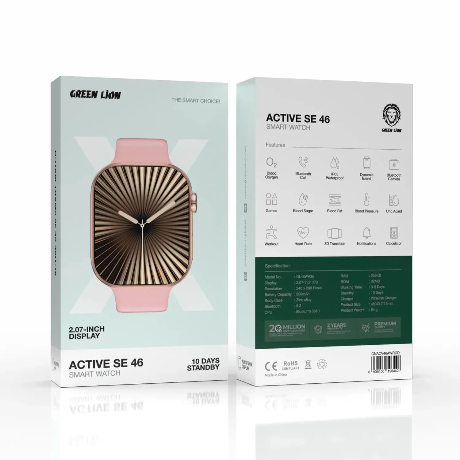 Green Lion Smart Watch Active SE 46 - Lightweight, Silicone Band 2