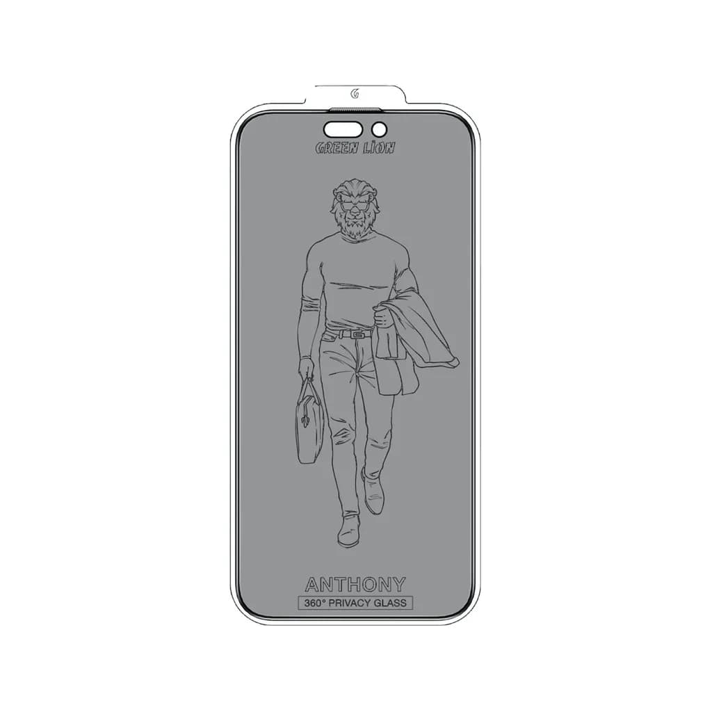 Green Lion Anthony 360° Privacy Screen Protector - Black 2