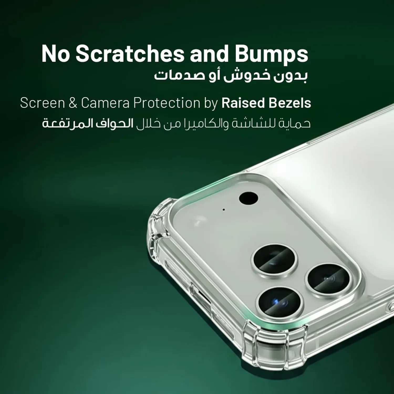Green Lion iPhone 17 Pro Case - Military-Grade Clear, Anti-Yellowing 4