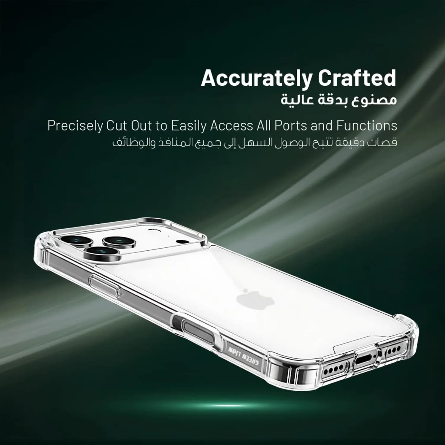 Green Lion iPhone 17 Pro Case - Military-Grade Clear, Anti-Yellowing 5