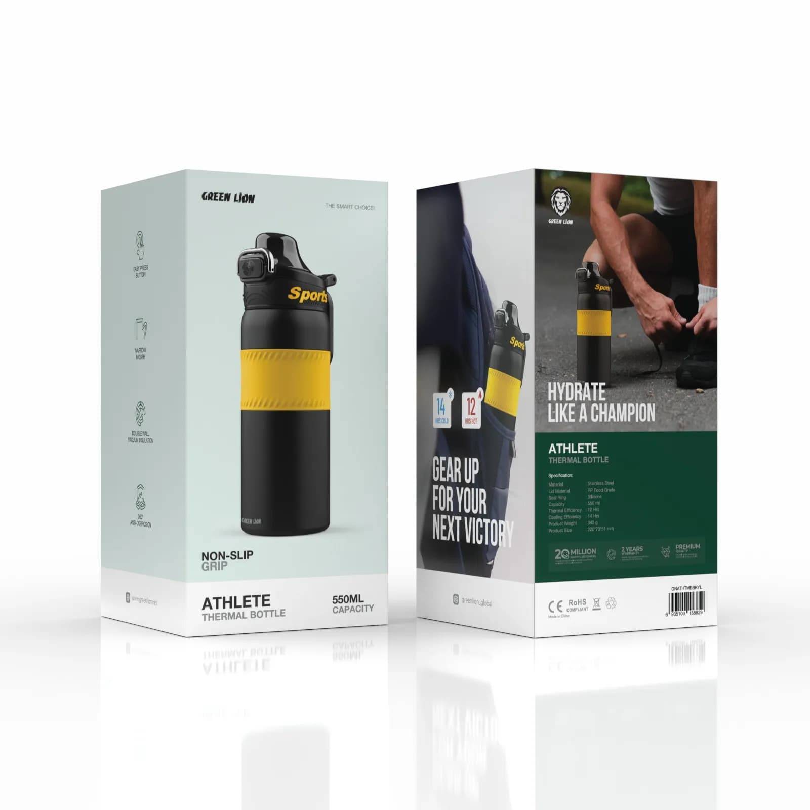 Green Lion Athlete Thermal Bottle - Yellow 2