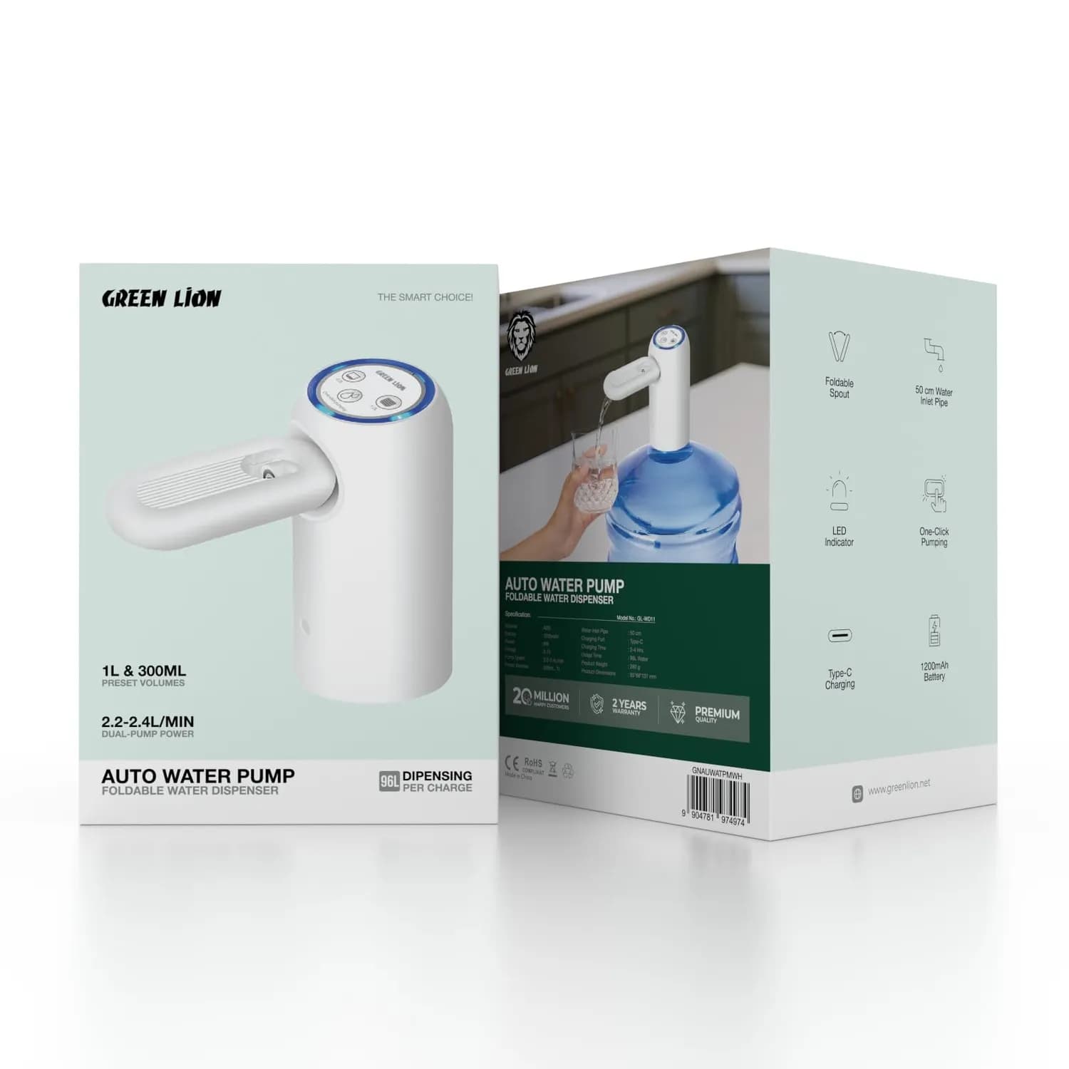 Green Lion Auto Water Pump - Rechargeable, Foldable Spout, White 5