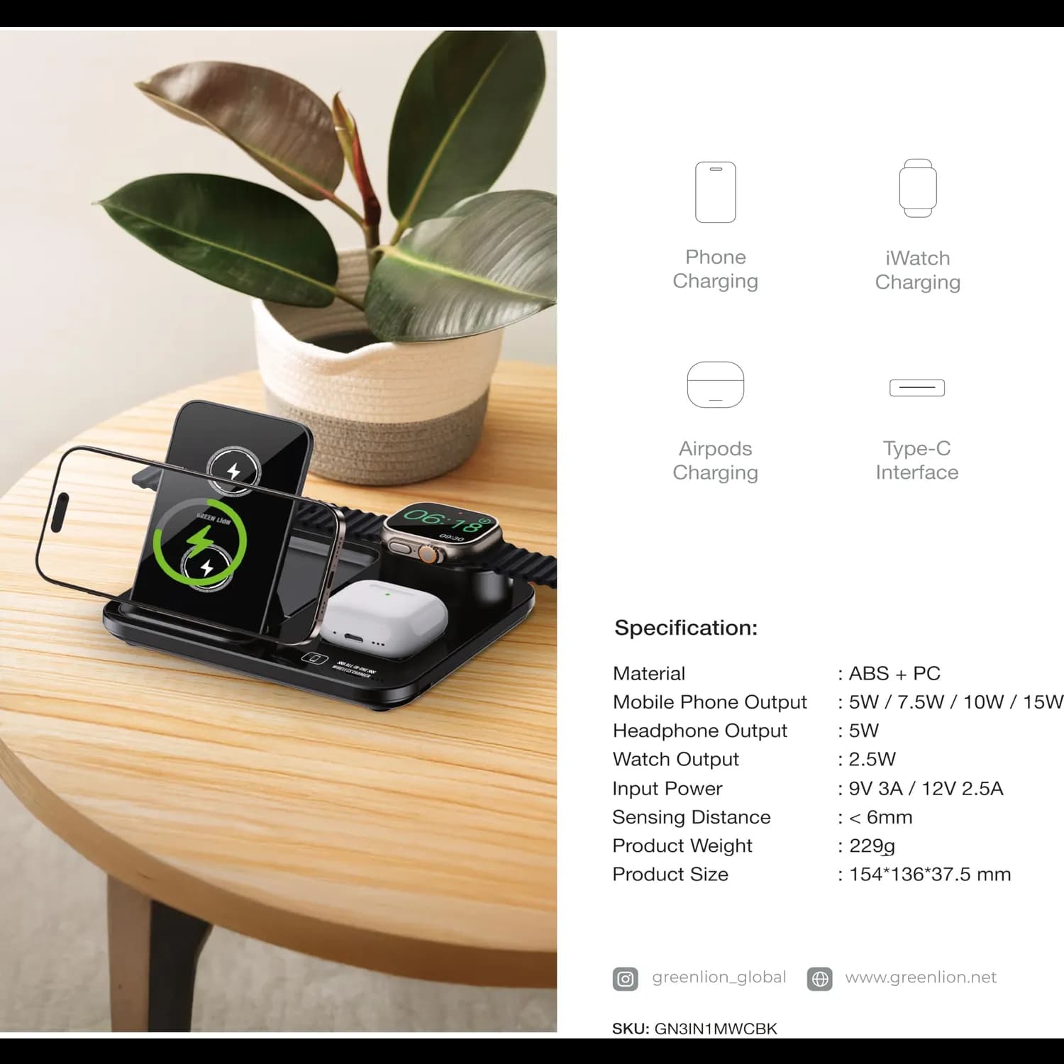 Green Lion Wireless Charging Station - 3-in-1 Auto-Lifting Stand, 15W, Black 5