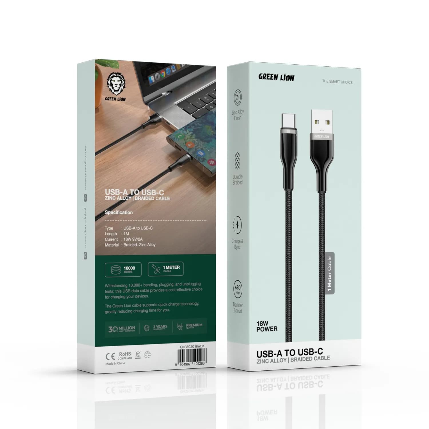 Green Lion USB-A to USB-C Cable - 18W Fast Charge, Black 3