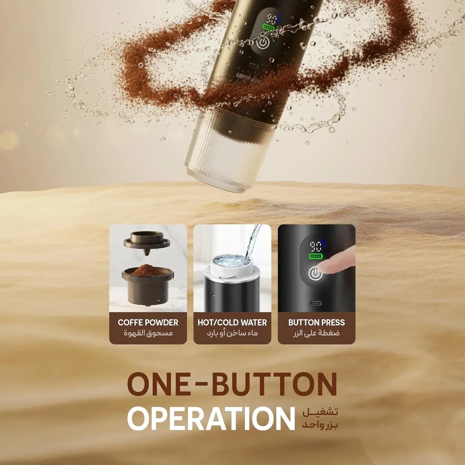 Green Lion Coffee Maker - 72W, Black 4