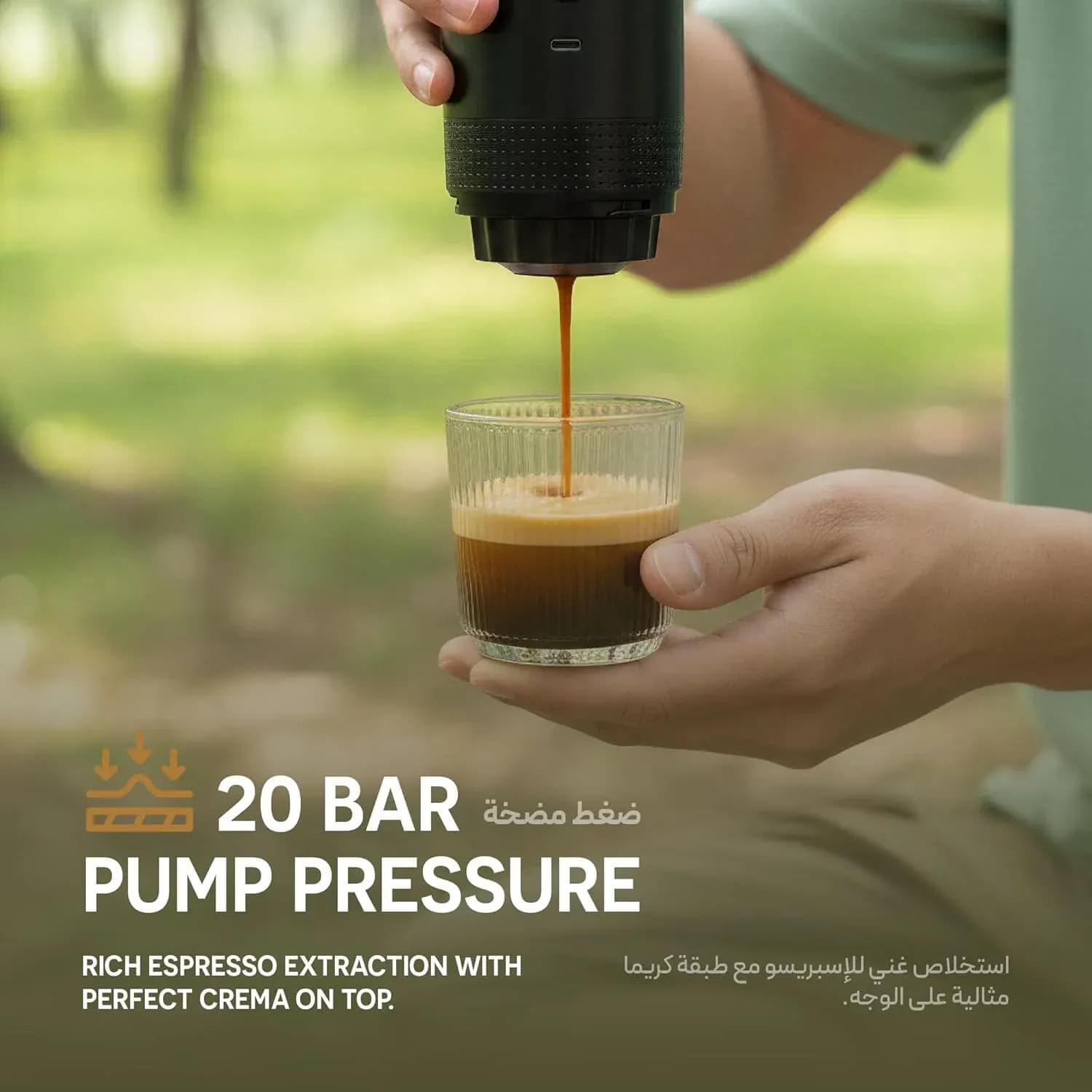 Green Lion Coffee Maker - 72W, Black 5