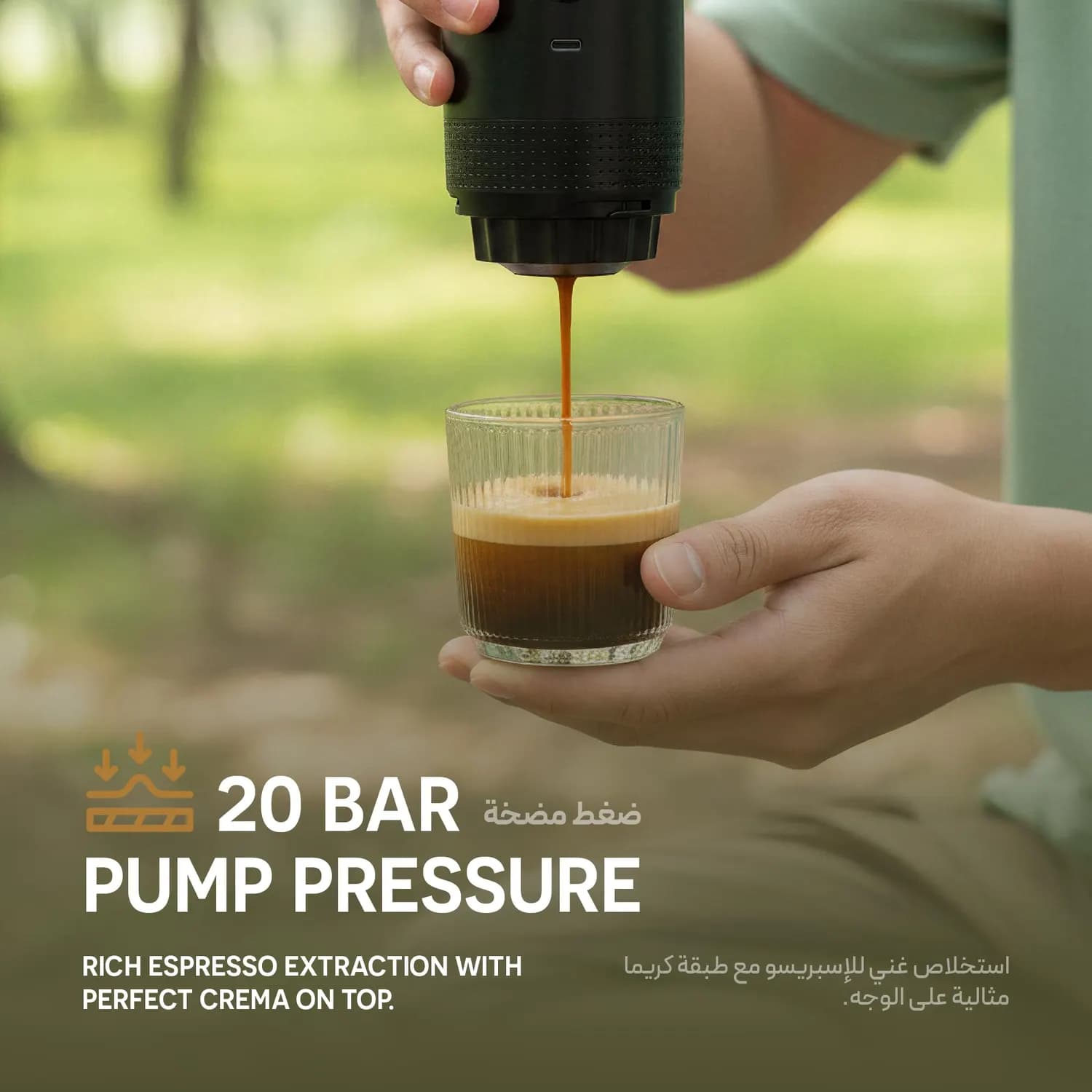 Green Lion Coffee Maker - 20 Bar Pump, White 5