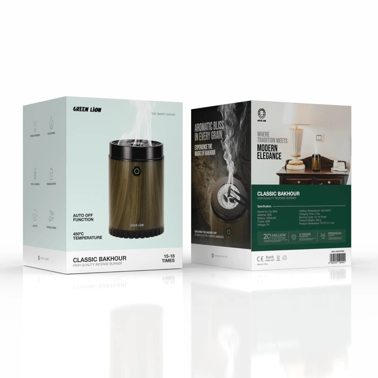 Green Lion Classic Bakhour 20W - Black 1 Green Lion Classic Bakhour 20W - Black 1