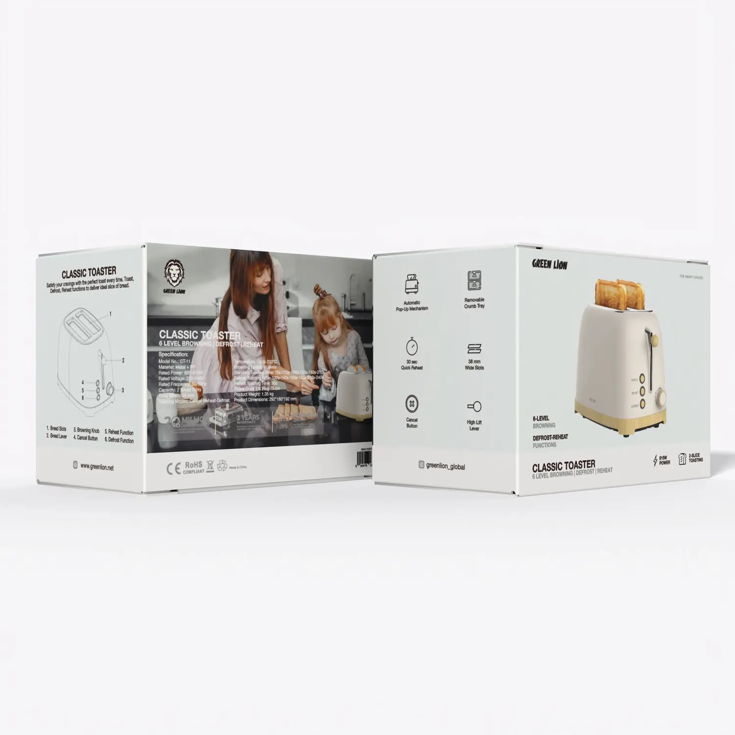 Green Lion Toaster Classic - Beige 4