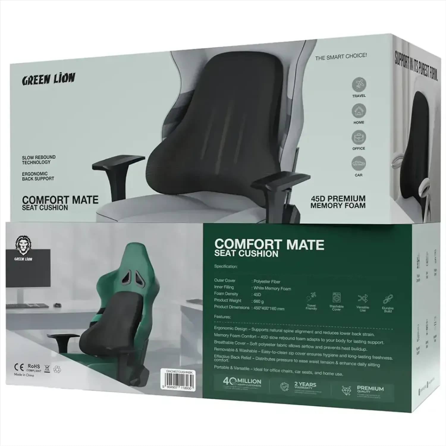 Green Lion Seat Cushion COMFORT MATE - 45D Memory Foam, Black 3