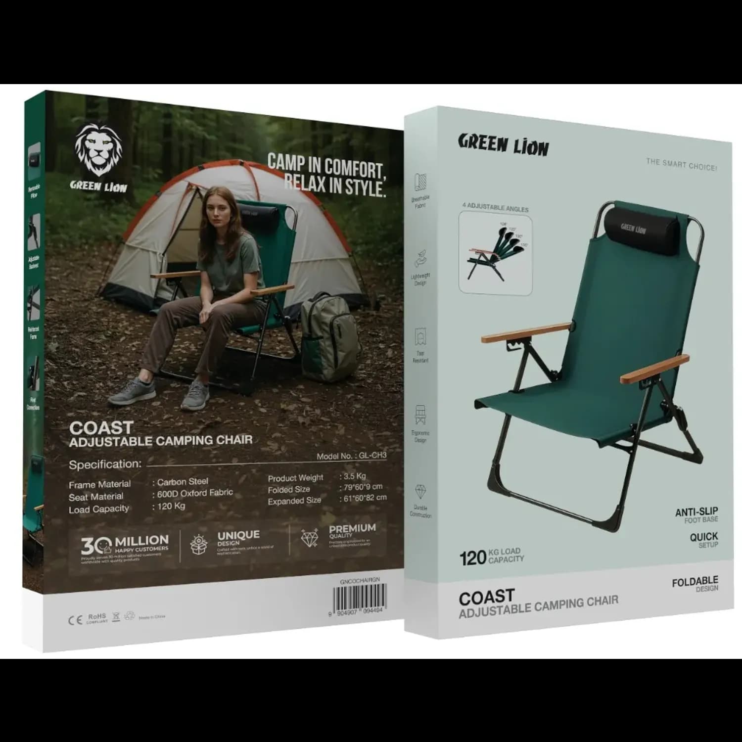 Green Lion Camping Chair - Foldable, 4-Position Recline, Green 4