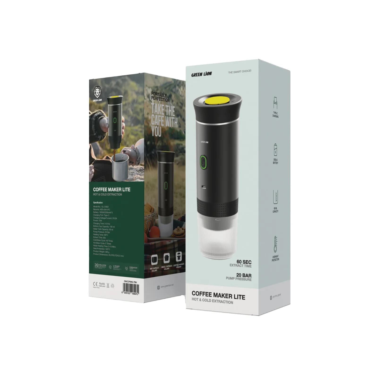 Green Lion Coffee Maker Lite - Black 2