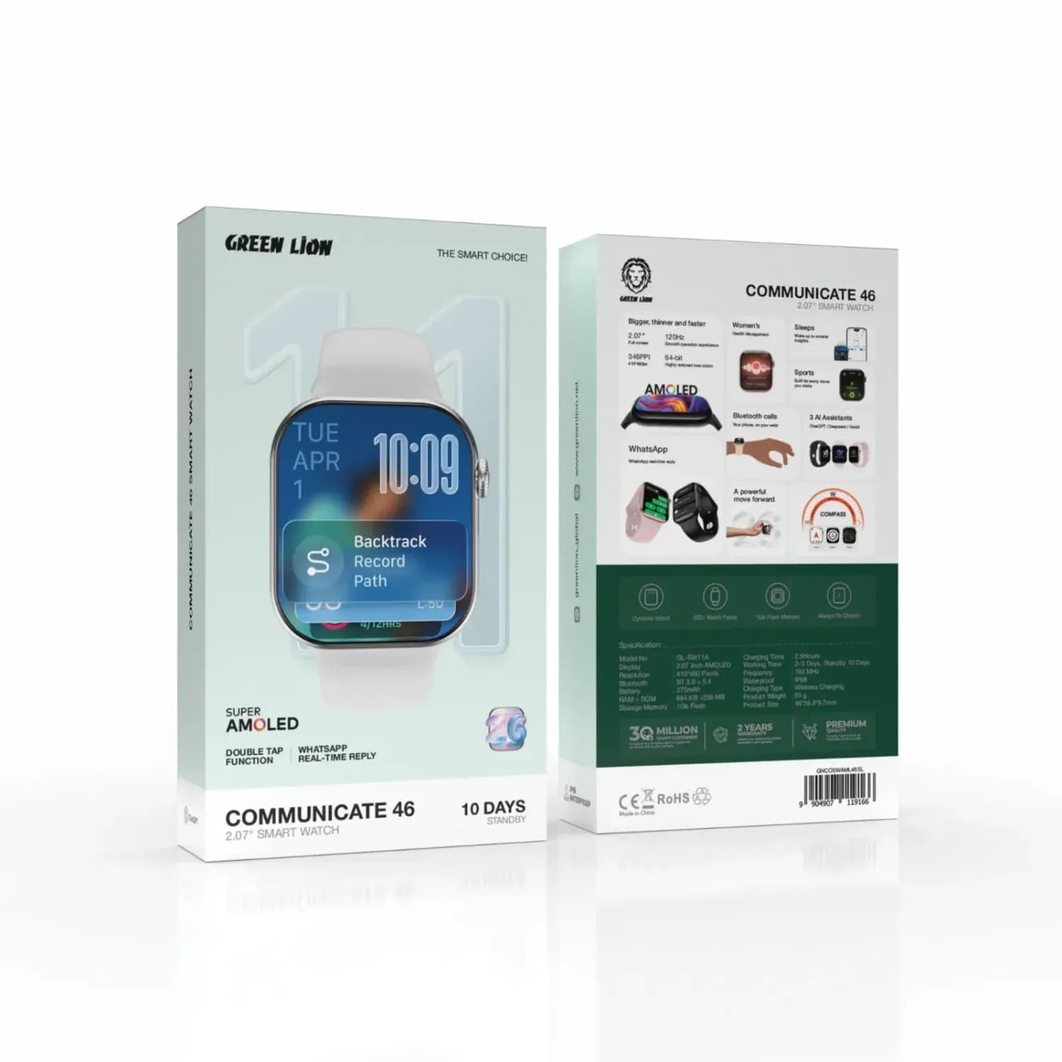 Green Lion Smart Watch Communicate 46 - 2.07 Inch, Silver — Gold 4