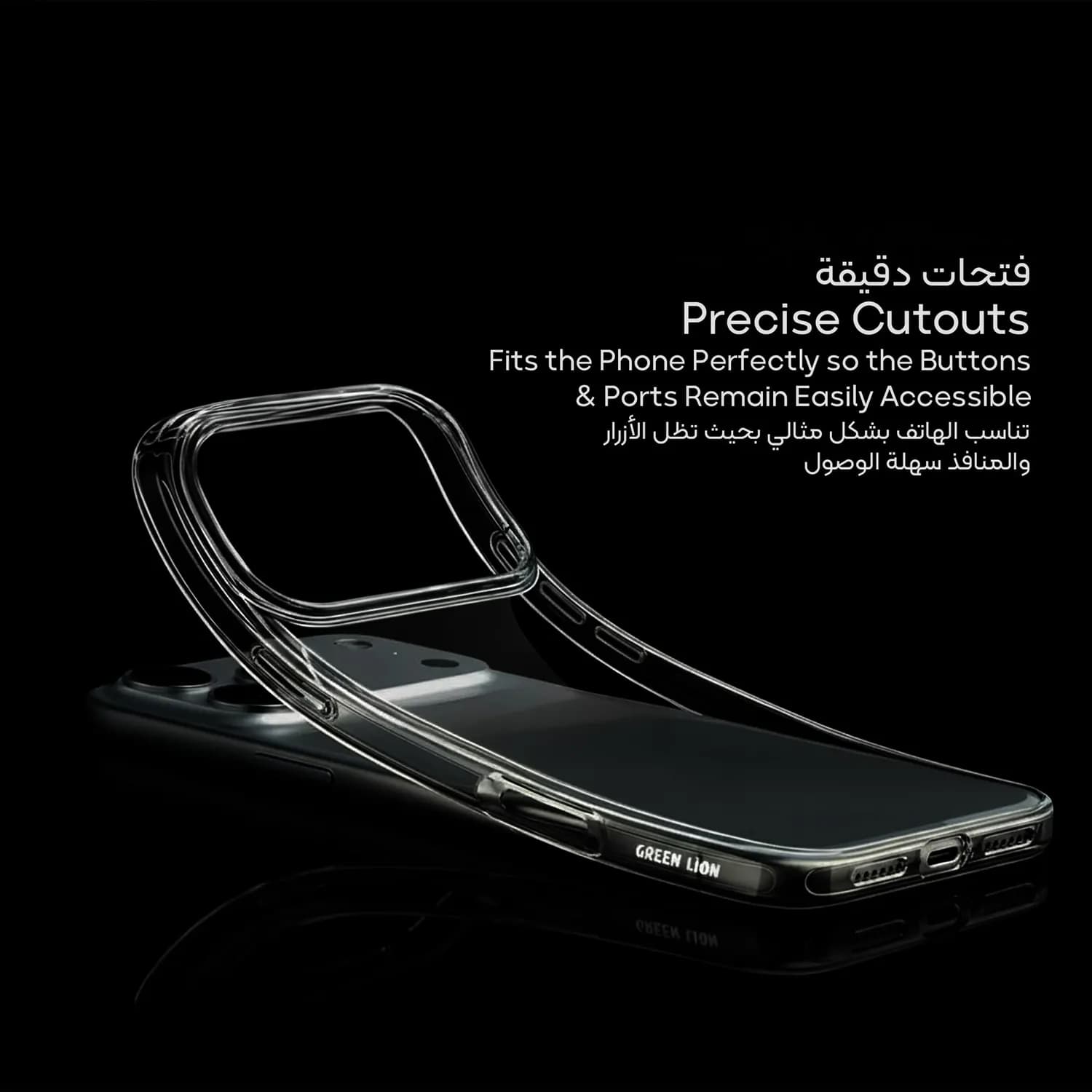 Green Lion iPhone 17 Pro Case Hybrid Series - Magnetic, Clear 4