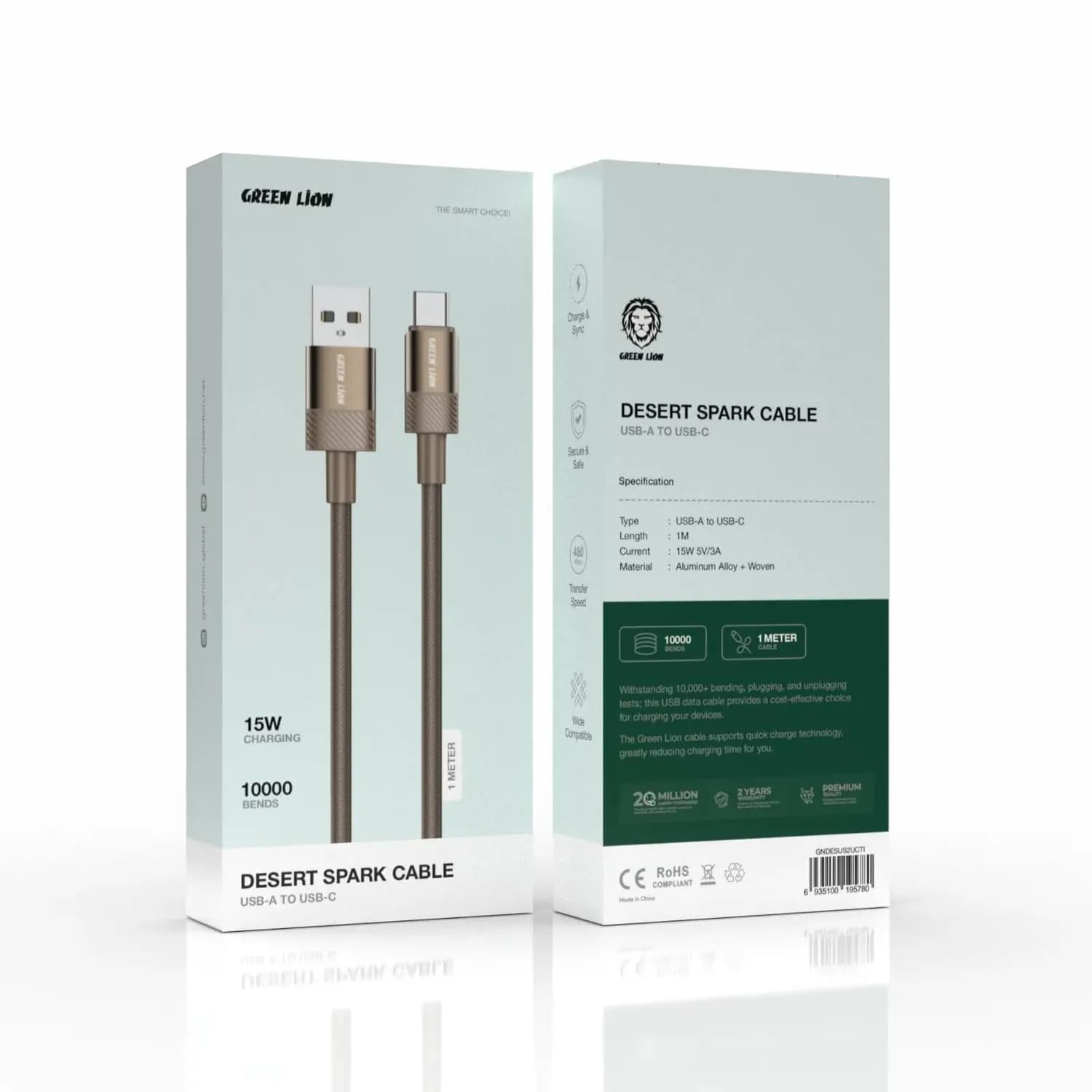 Green Lion Spark Cable - Fast Charging, Desert Titanium 2