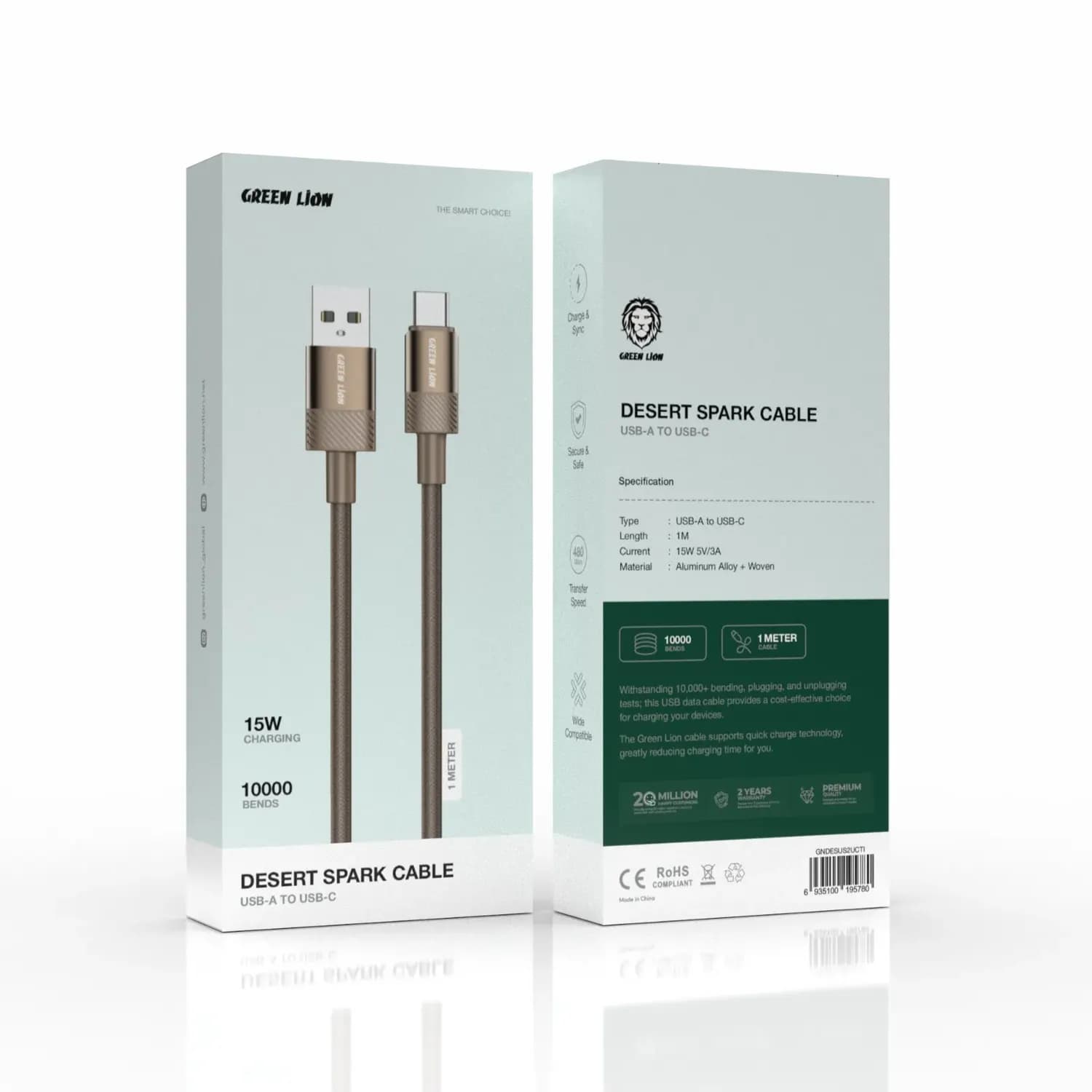 Green Lion USB-C to USB-A Cable - Fast Charging, Desert Titanium 2