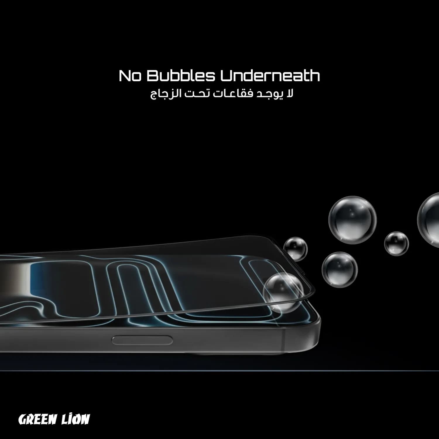 Green Lion Clear Case Galaxy Z Flip 6 - Anti-Microbial, Camera Protection 5