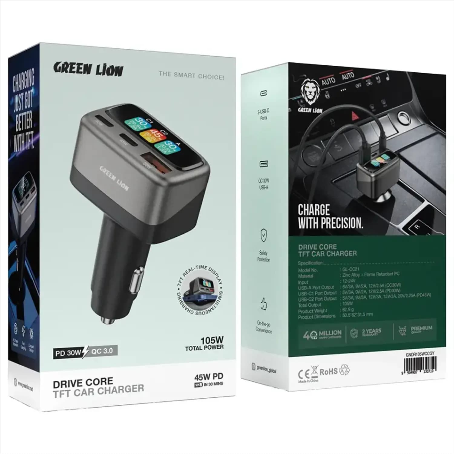 Green Lion Car Charger Drive Core - TFT Display, Gray 2