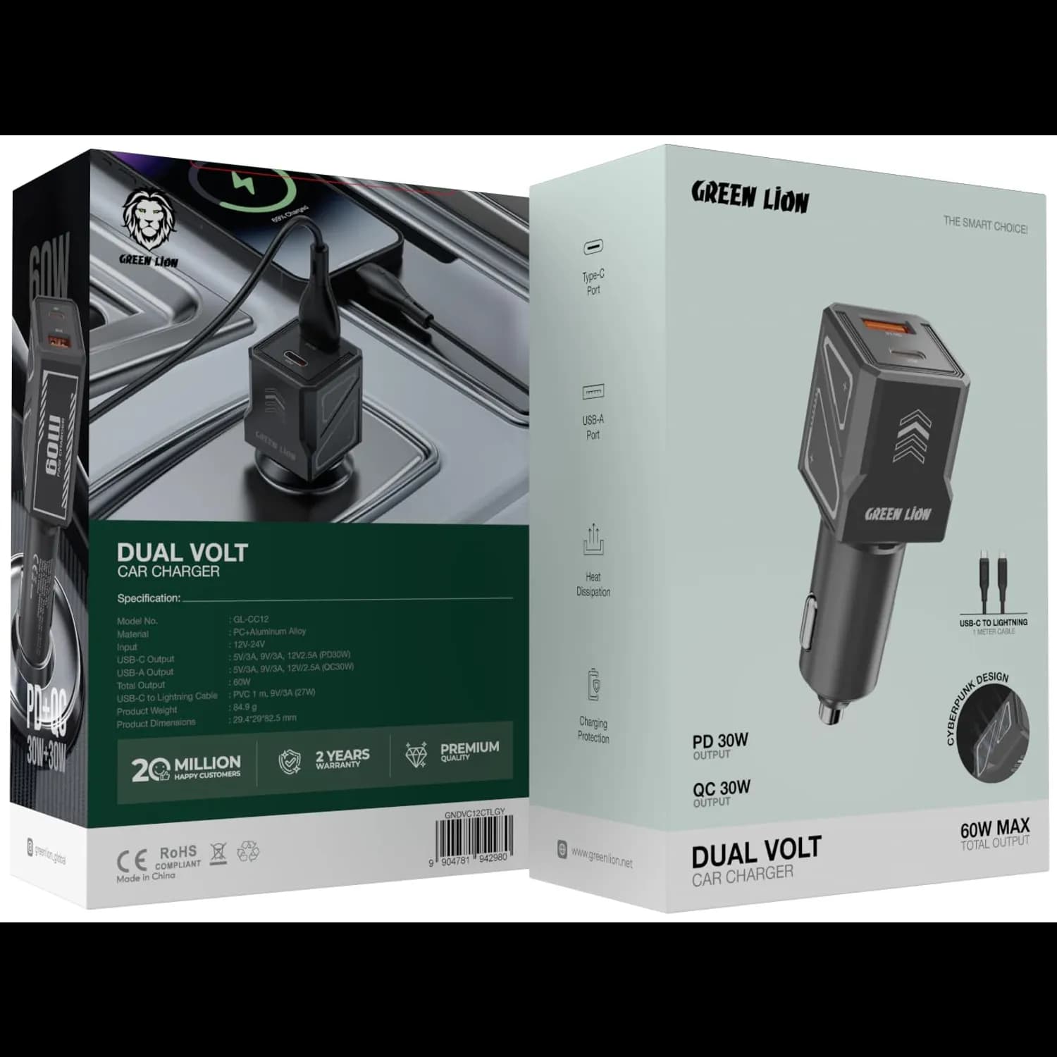 Green Lion Car Charger - 60W Dual Port, Cyberpunk Design 4