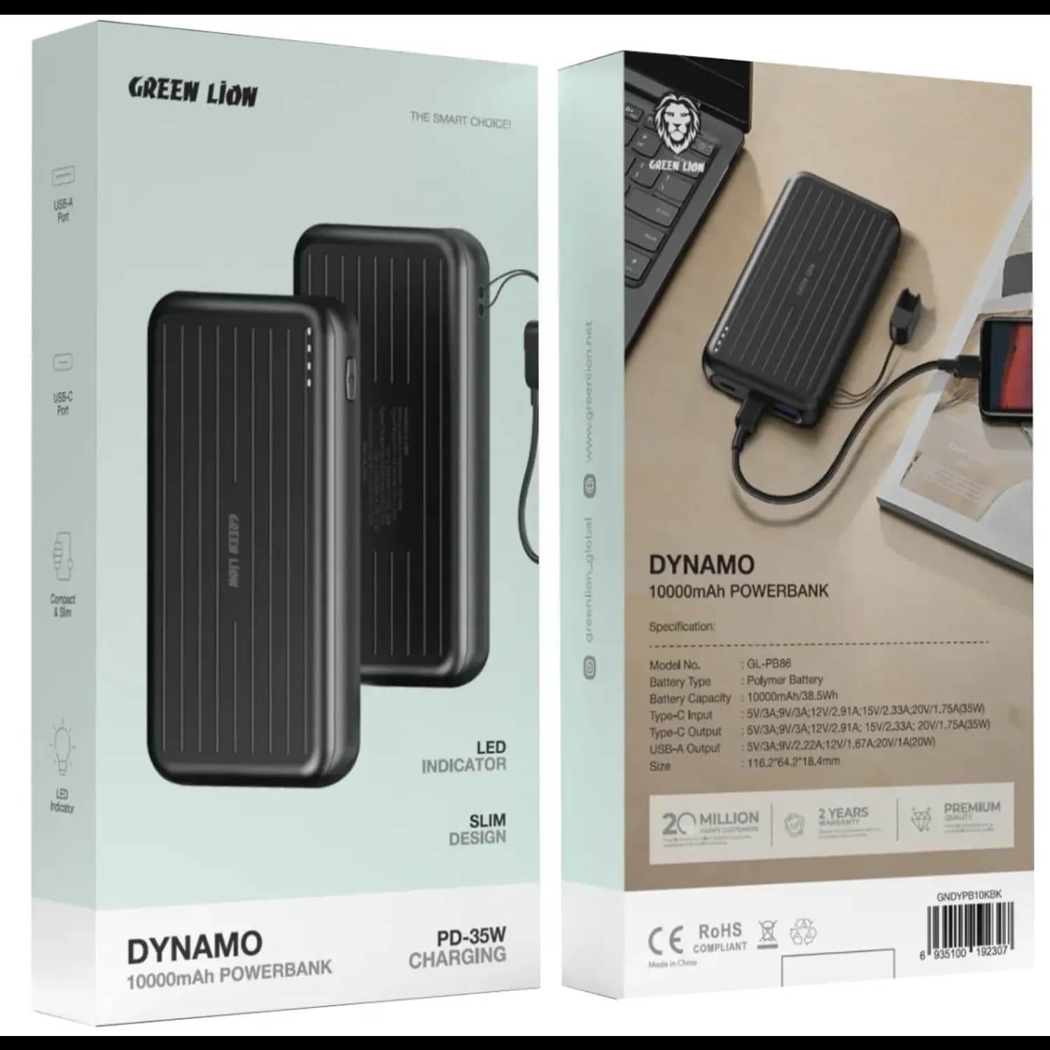 Green Lion Power Bank Dynamo - 10000mAh, Black 2