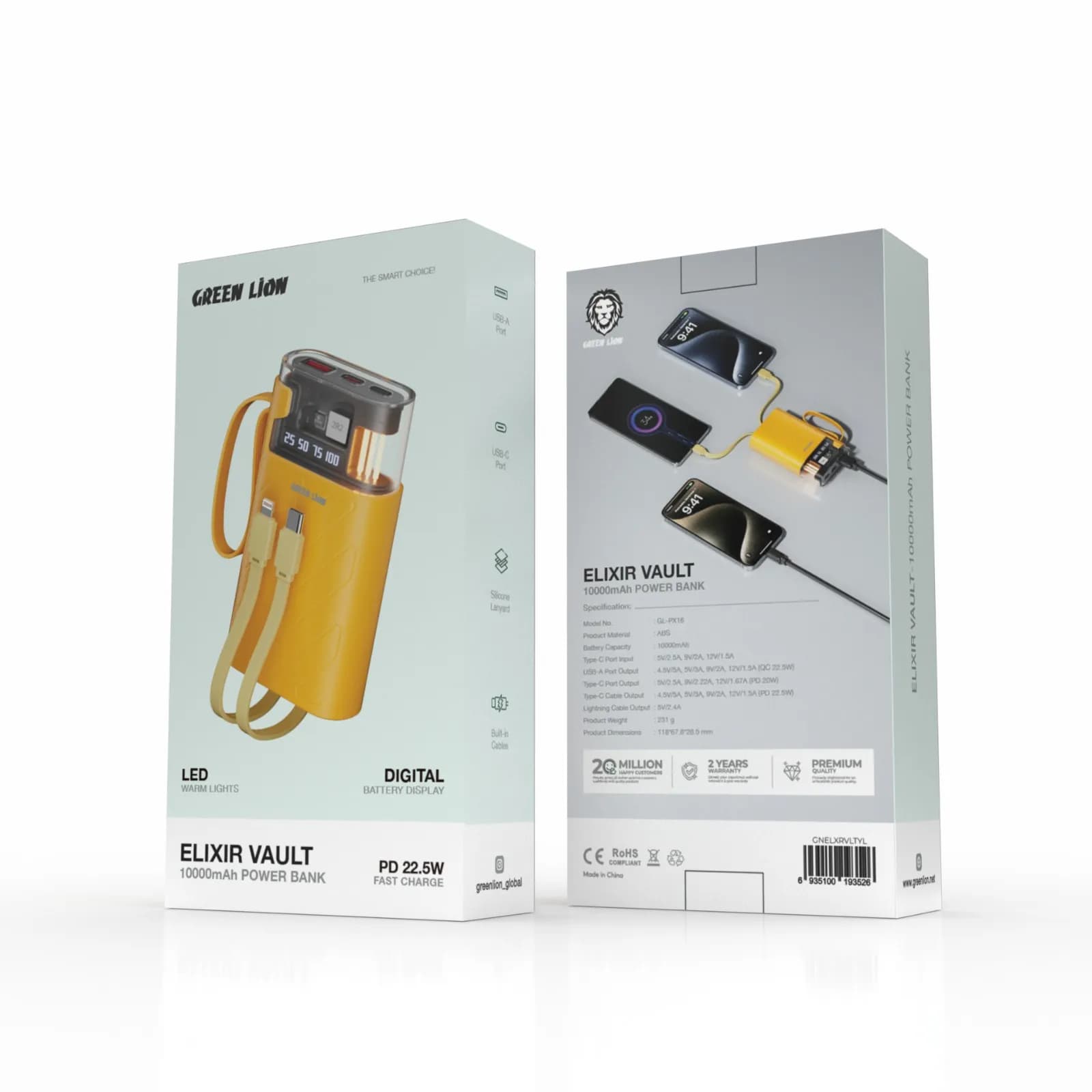 Green Lion Elixir Vault Power Bank 10000mAh PD 22.5W - Yellow 2