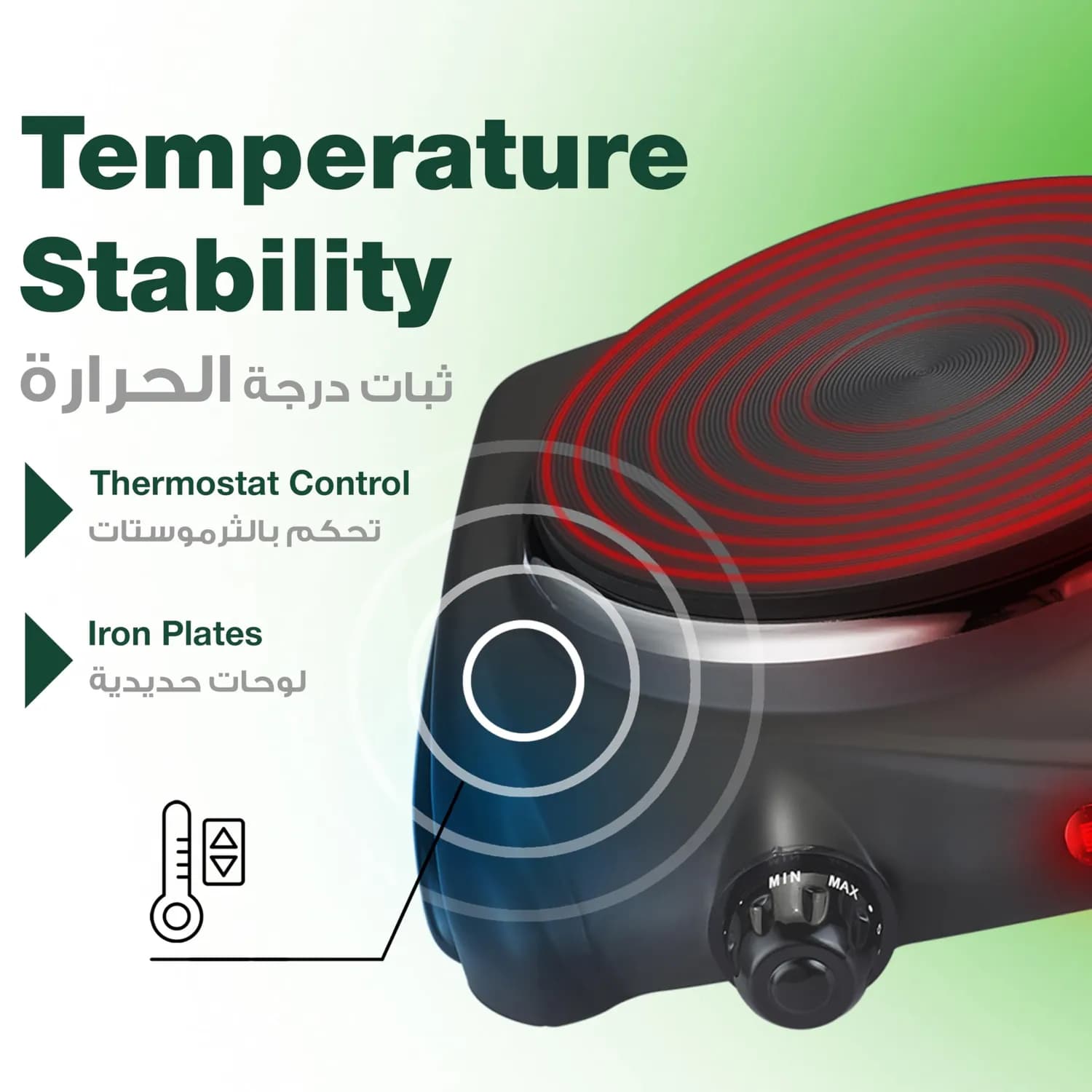 Green Lion Electric Stove - Double Plate 2500W, Black 4