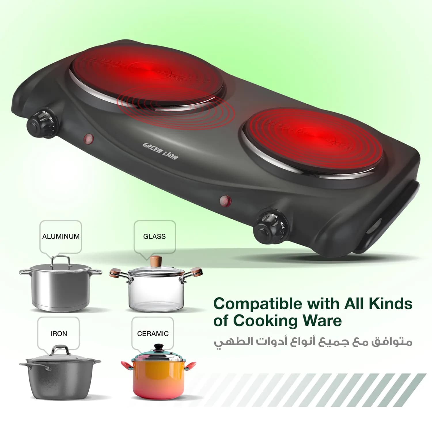 Green Lion Electric Stove - Double Plate 2500W, Black 5