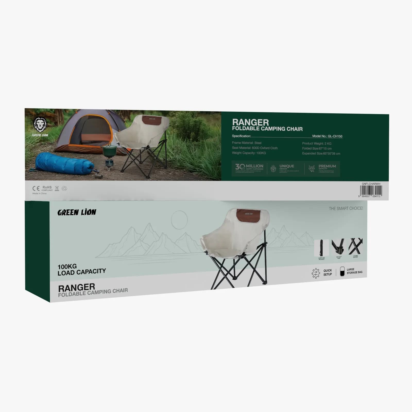 Green Lion Ranger Foldable Camping Chair - White 3
