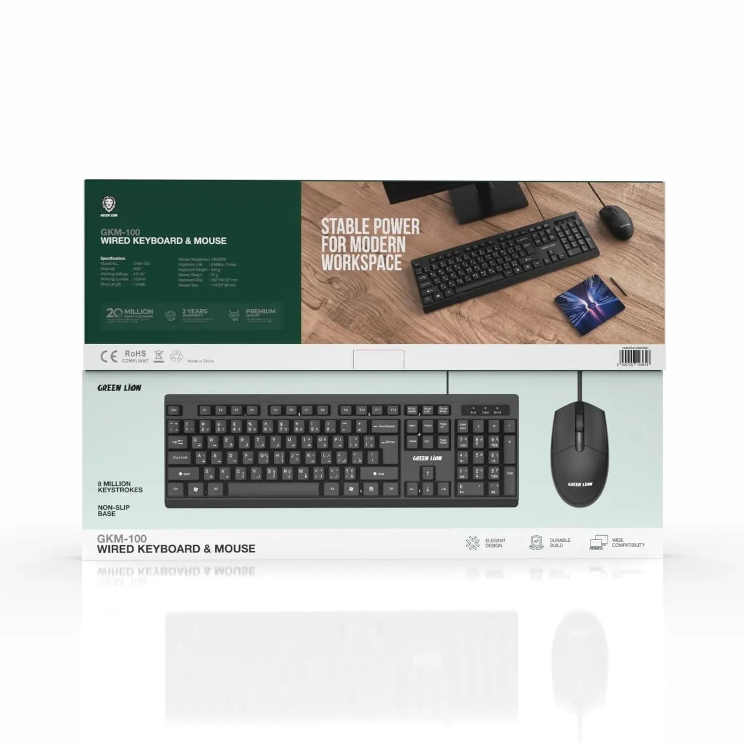 Green Lion Keyboard and Mouse GKM-100 - Wired USB, Black 5
