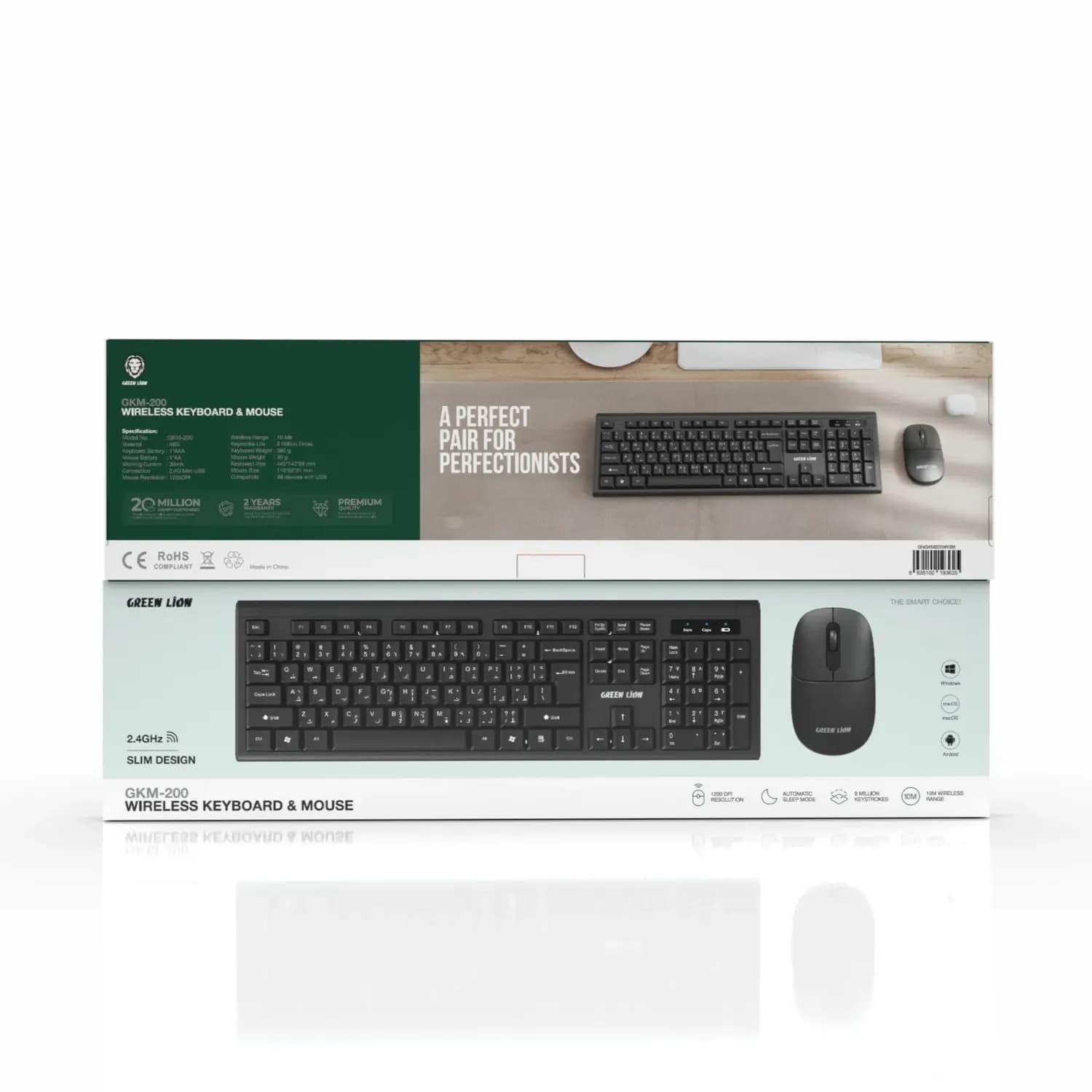 Green Lion Wireless Keyboard and Mouse Combo GKM-200 - 10m Range, Black 2