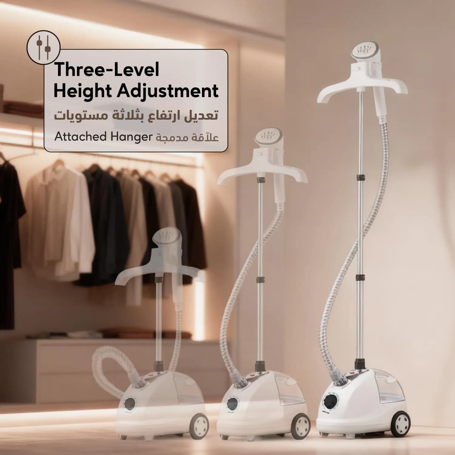 Green Lion Garment Steamer - 2000W, 1.8L White 5