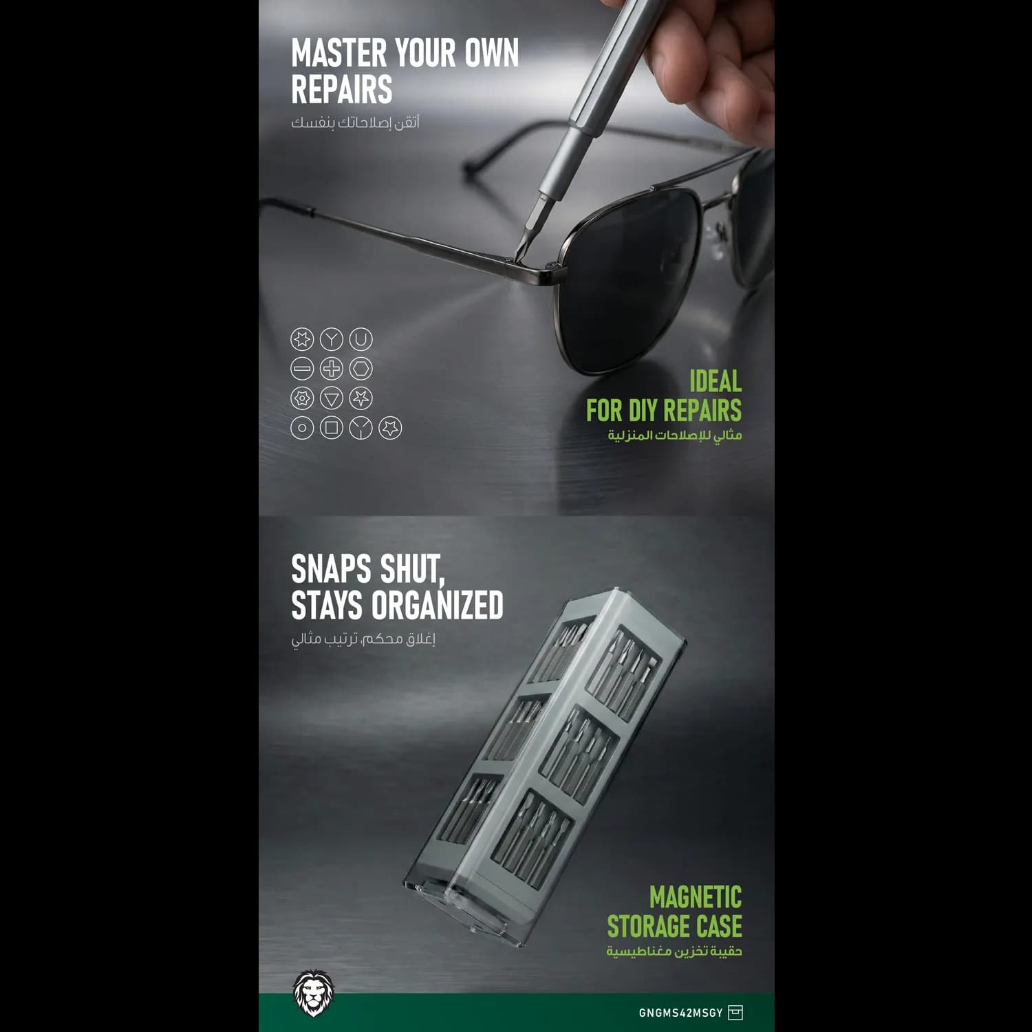 Green Lion Manual Screwdriver Set GMS42 - 42 Bits, Aluminum Handle, Grey 3