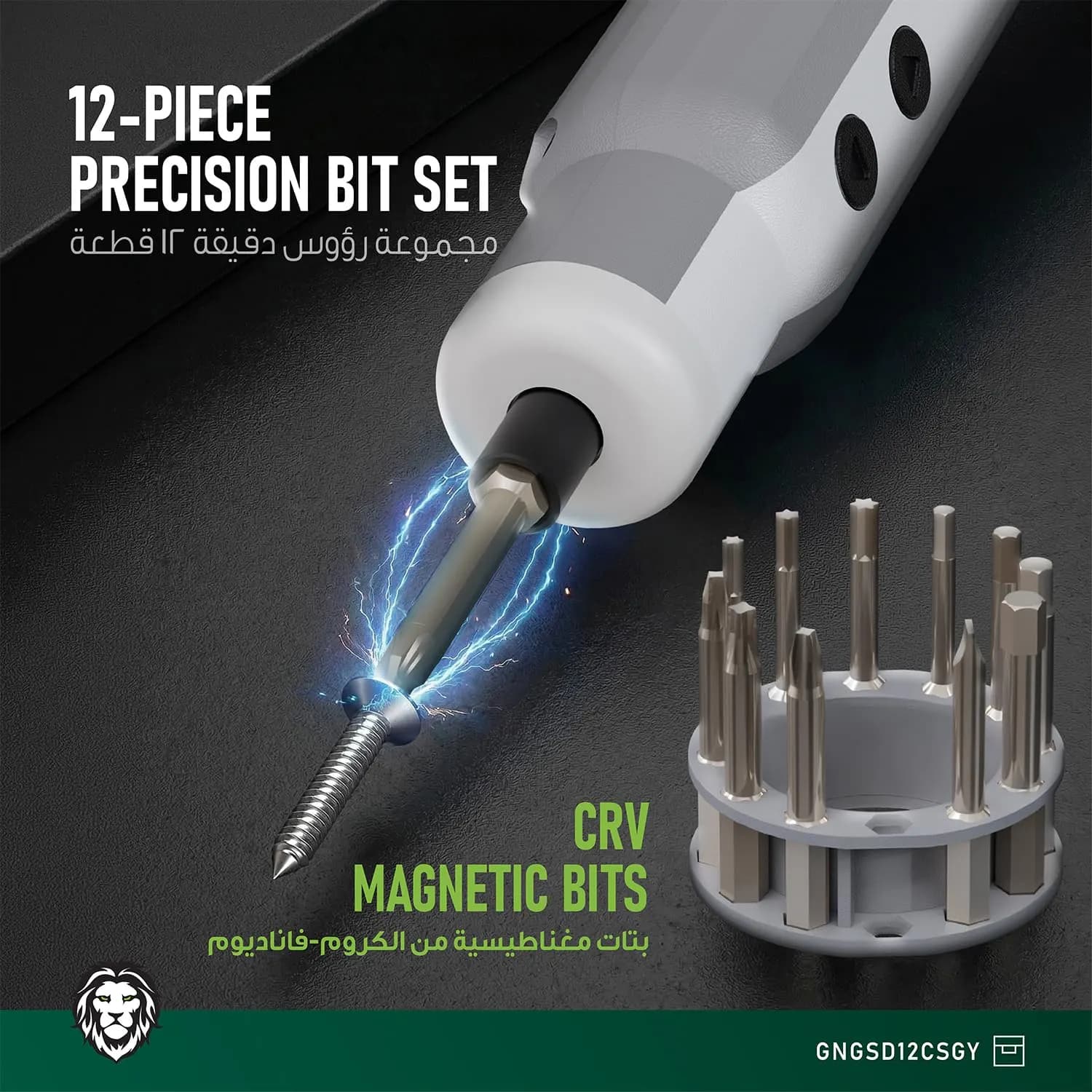 Green Lion Cordless Screwdriver GSD-12 - 12-in-1, Type-C, Grey 4