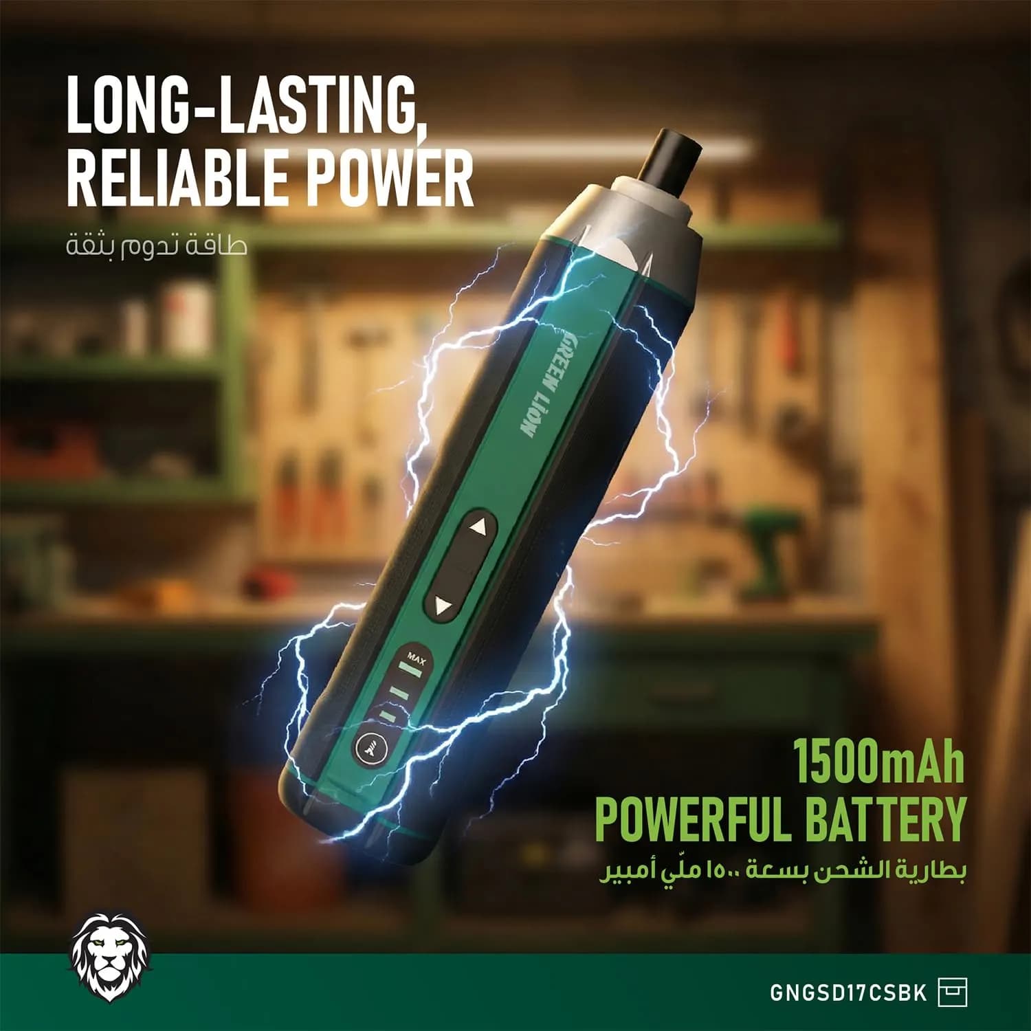 Green Lion Cordless Screwdriver GSD-17 - 17-in-1, Type-C Charging, Black 2