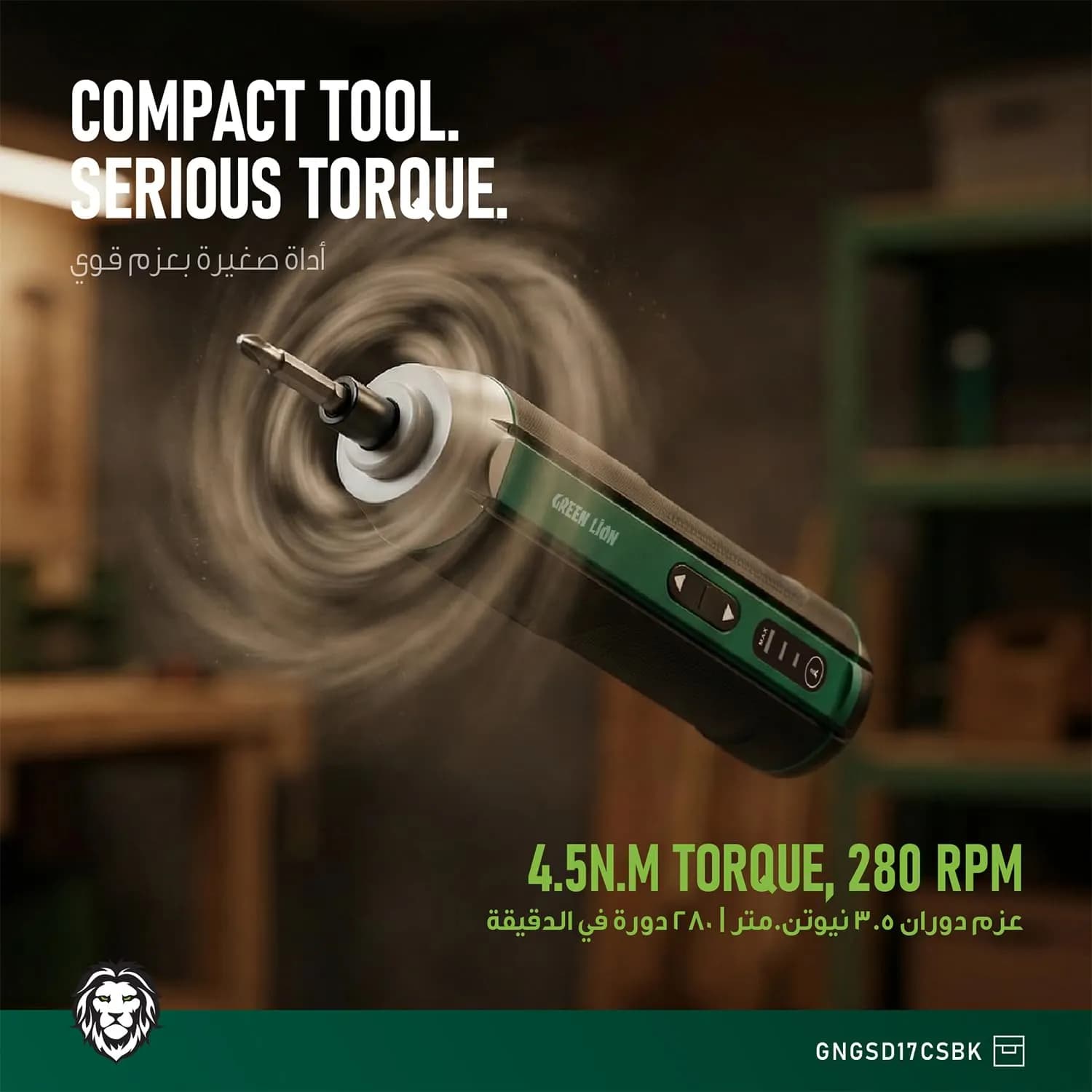 Green Lion Cordless Screwdriver GSD-17 - 17-in-1, Type-C Charging, Black 3