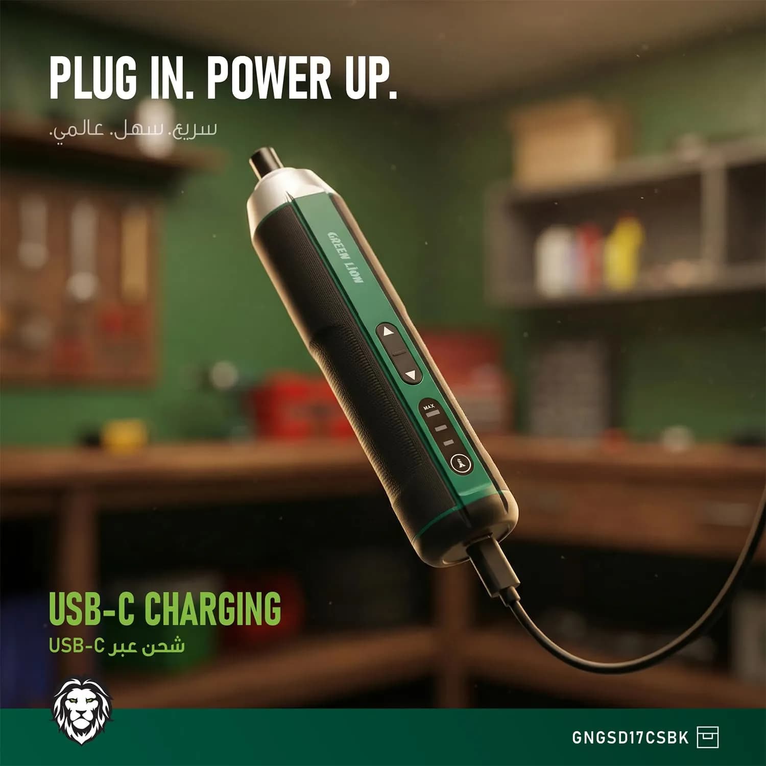 Green Lion Cordless Screwdriver GSD-17 - 17-in-1, Type-C Charging, Black 5
