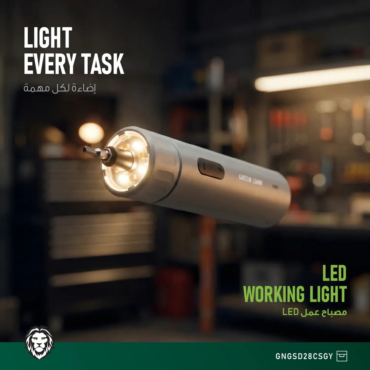 Green Lion Cordless Screwdriver GSD-28 - 28 Bit Set, LED Light, Grey 3