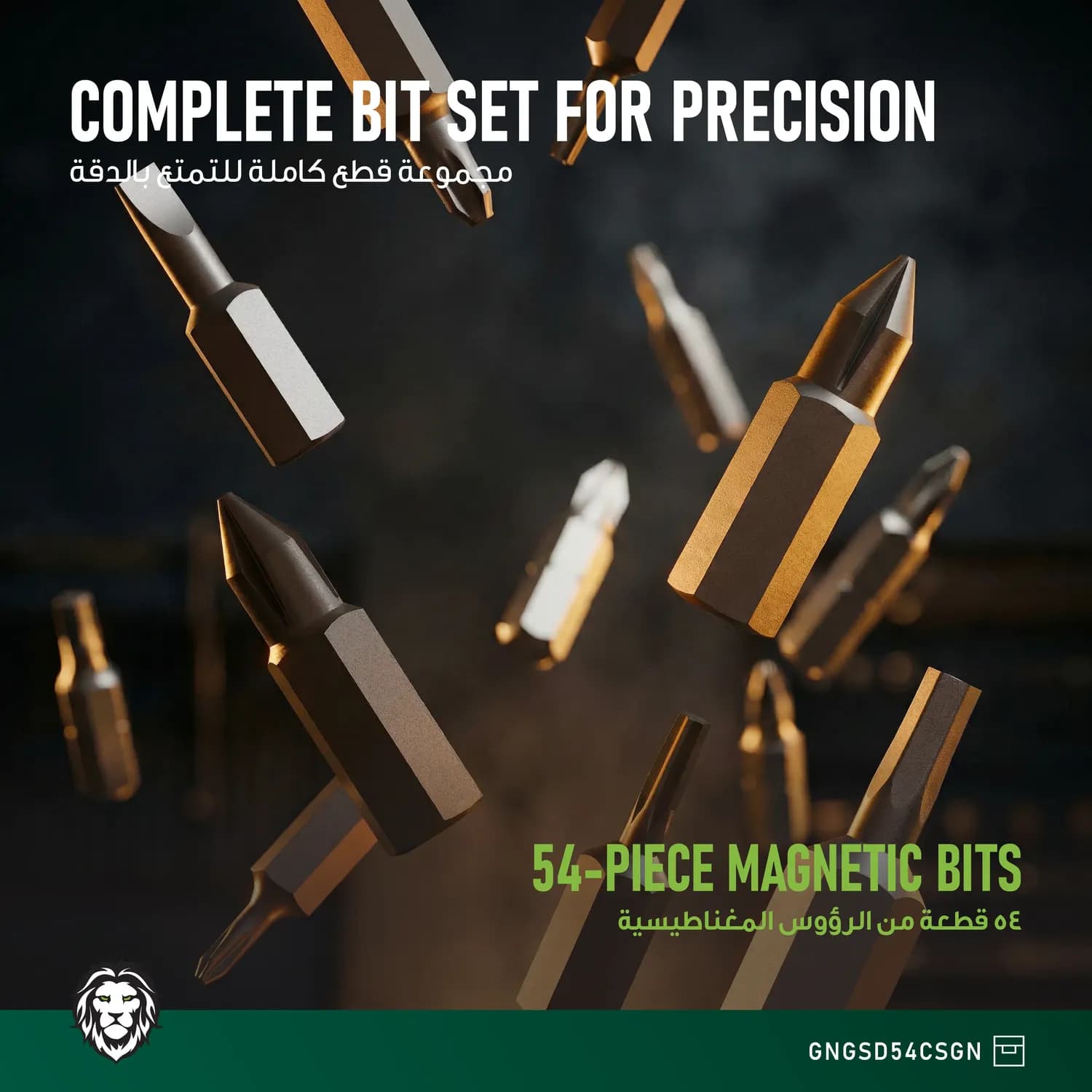 Green Lion Cordless Electric Screwdriver GSD-54 - 54 Bits, LED Light, Green 5