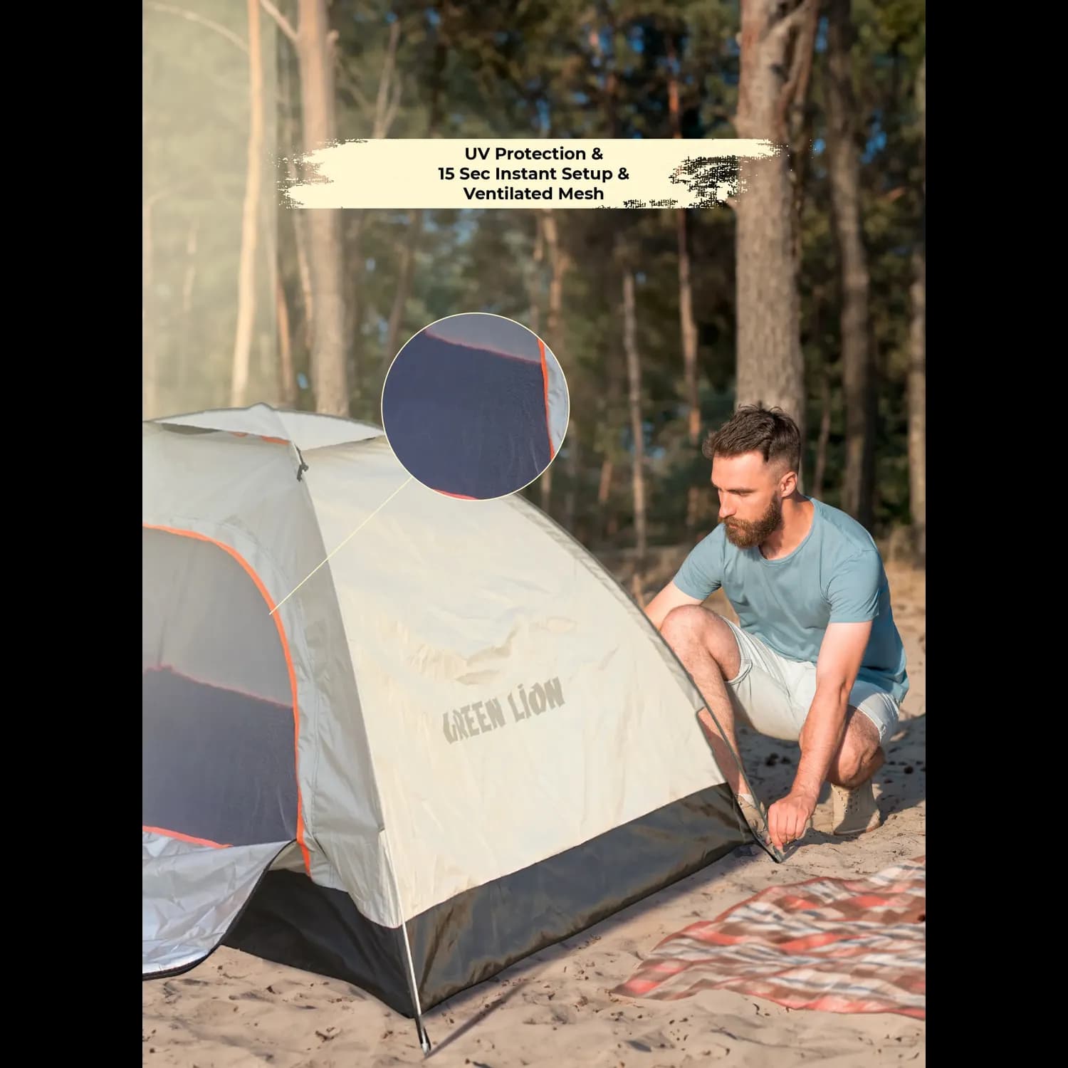 Green Lion Camping Tent GT-3 - Waterproof, 5-Person, Beige 5