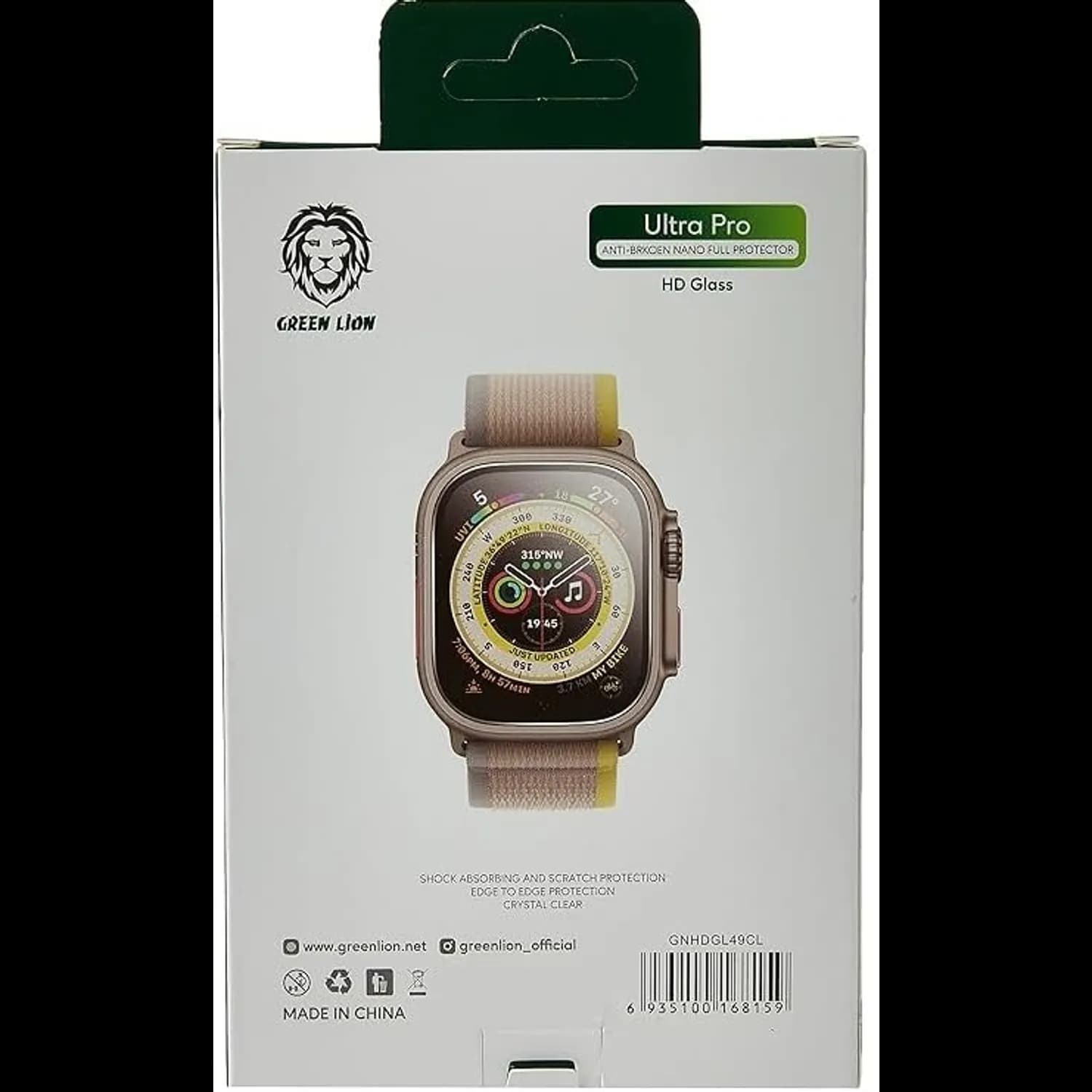 Green Lion Screen Protector for Apple Watch 49mm Ultra Pro HD Glass 49mm - Clear 3